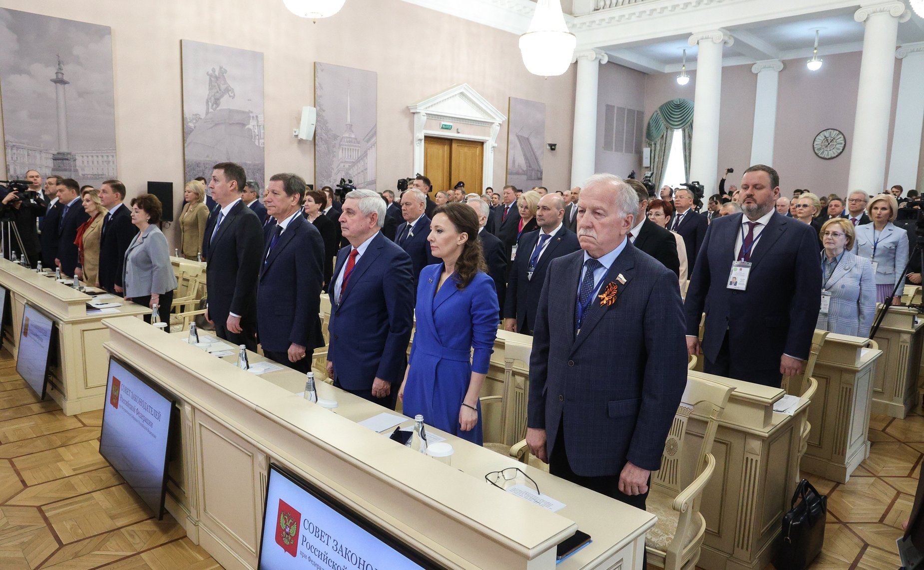 Заседание Совета законодателей РФ