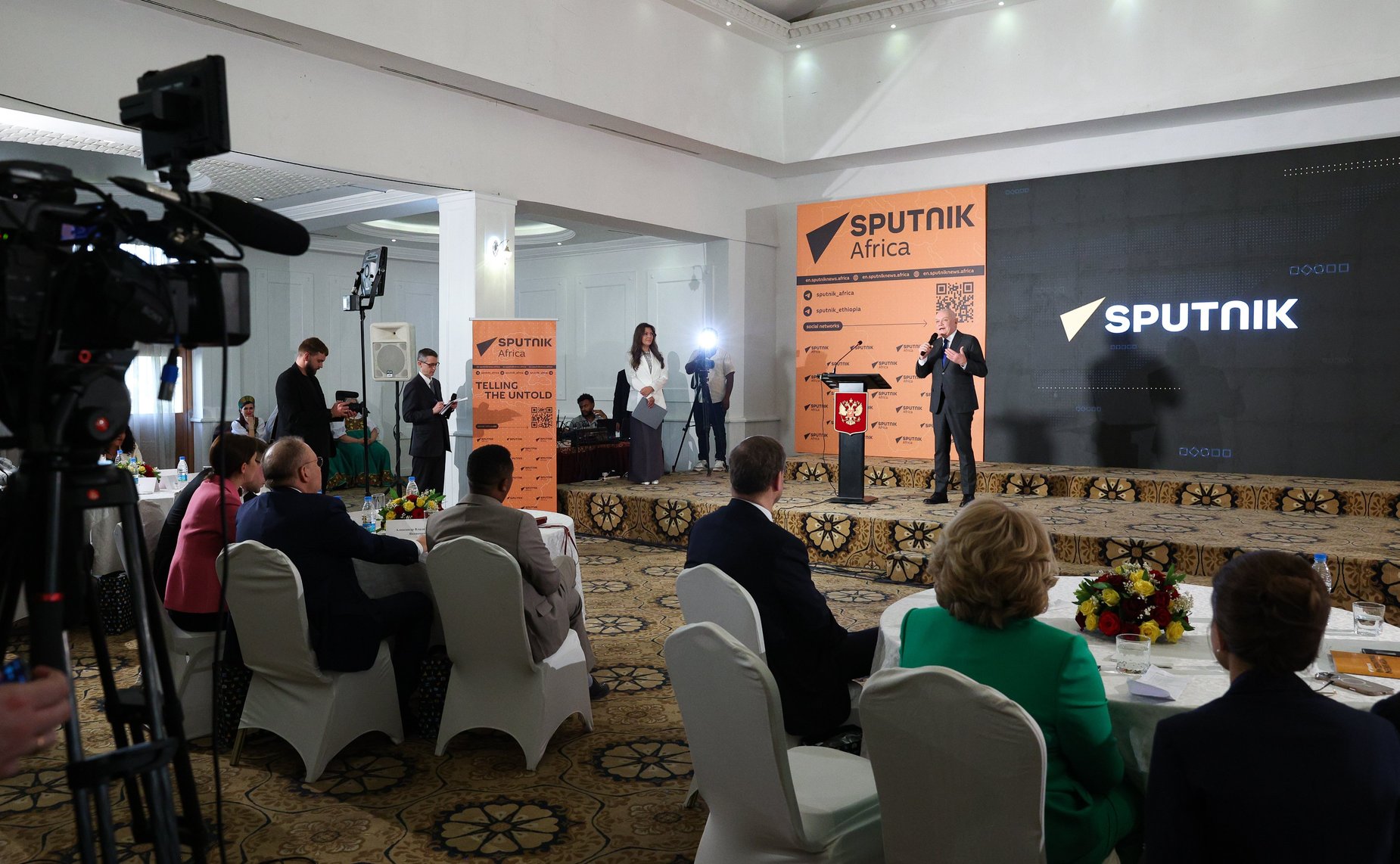 Валентина Матвиенко приняла участие в торжественной церемонии открытия многофункционального информационного хаба Sputnik