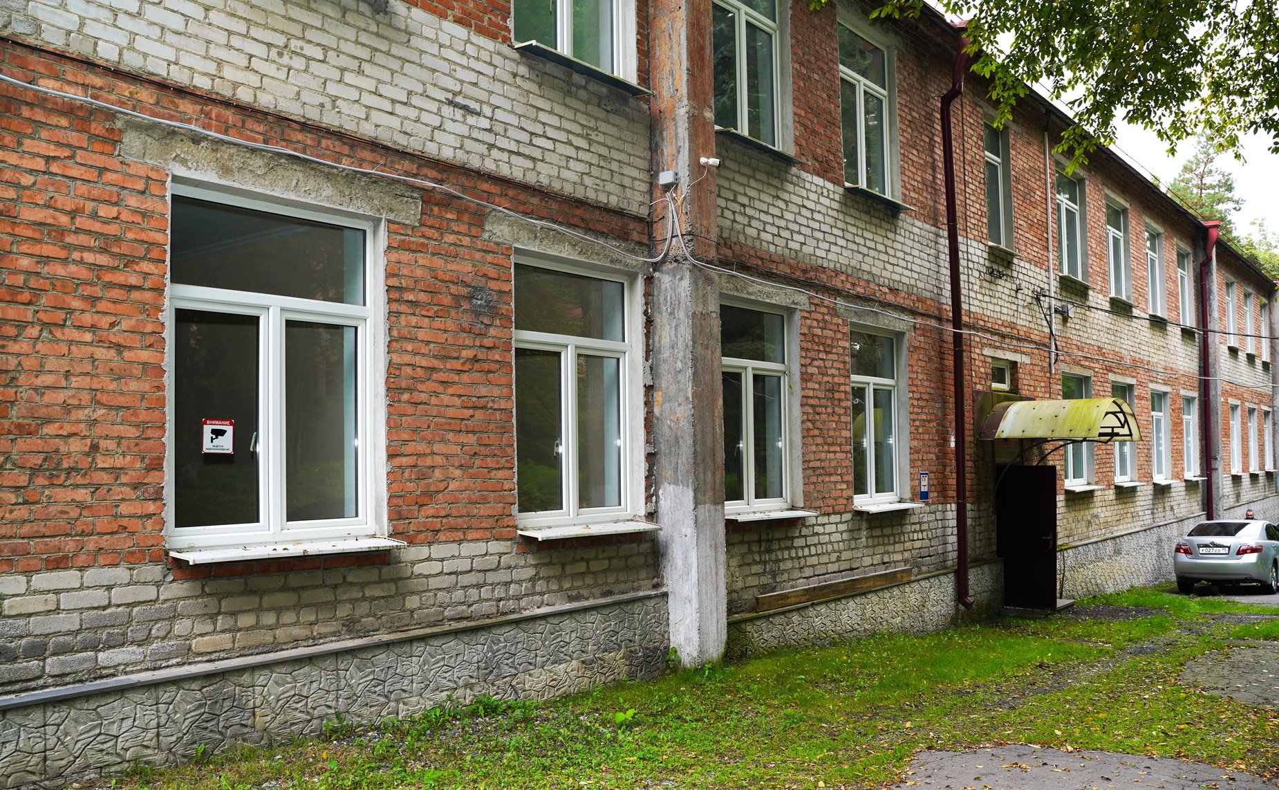 Выездное совещание Комитета СФ по федеративному устройству, региональной политике, местному самоуправлению и делам Севера в рамках подготовки проведения Дней Северной Осетии-Алании в Совете Федерации