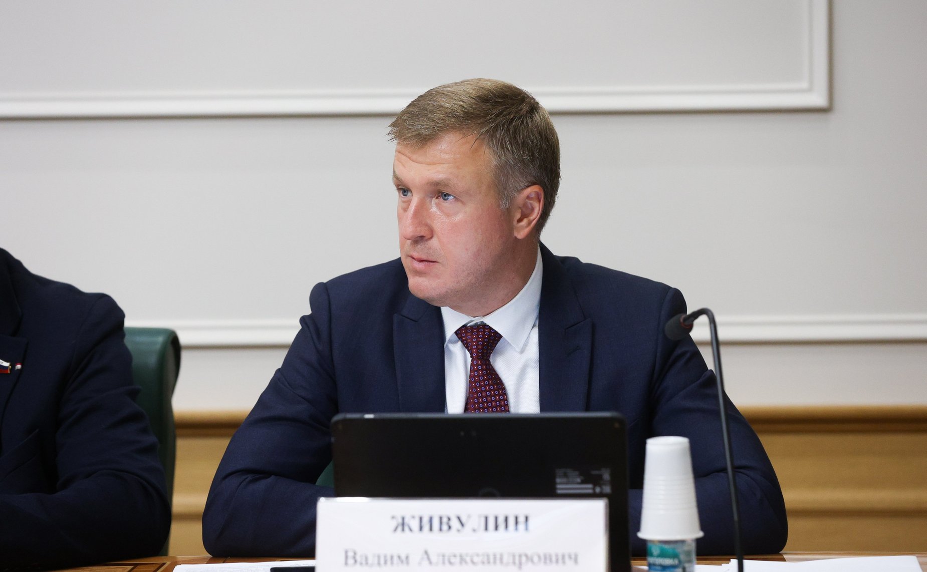 Совместное заседание Комитета Совета Федерации по конституционному законодательству и государственному строительству и Комитета Совета Федерации по обороне и безопасности