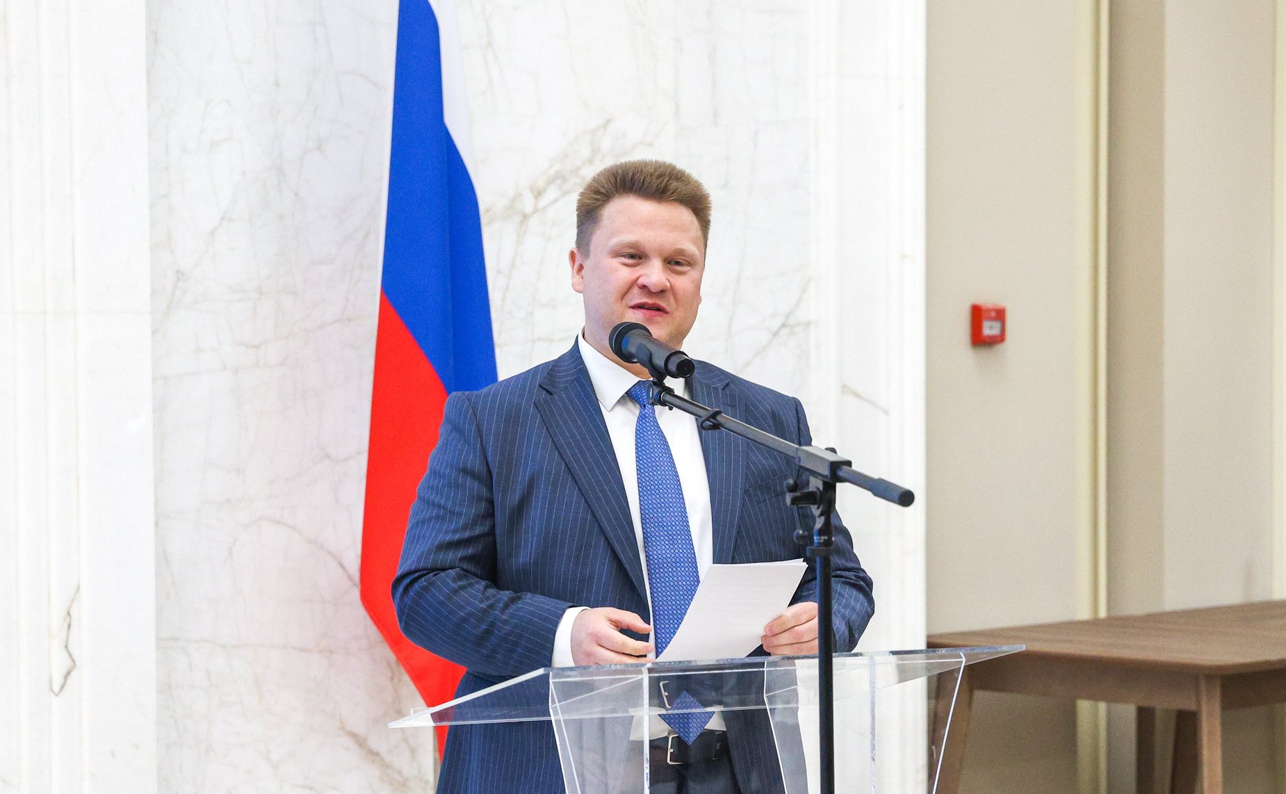 Церемония подведения итогов Всероссийского конкурса «Лидеры поддержки. Женщины в экспорте»