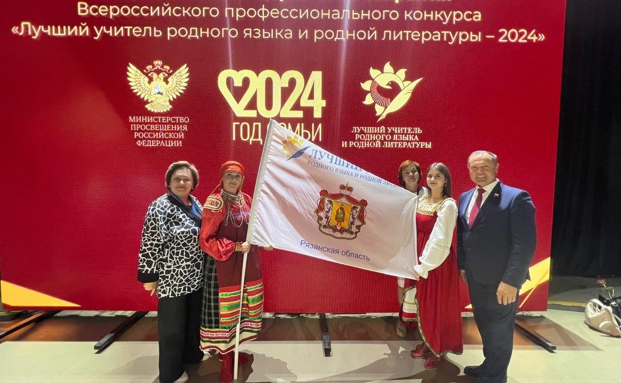 Игорь Мурог принял участие в работе Большого жюри финала Всероссийского профессионального конкурса «Лучший учитель родного языка и родной литературы – 2024» в Казани