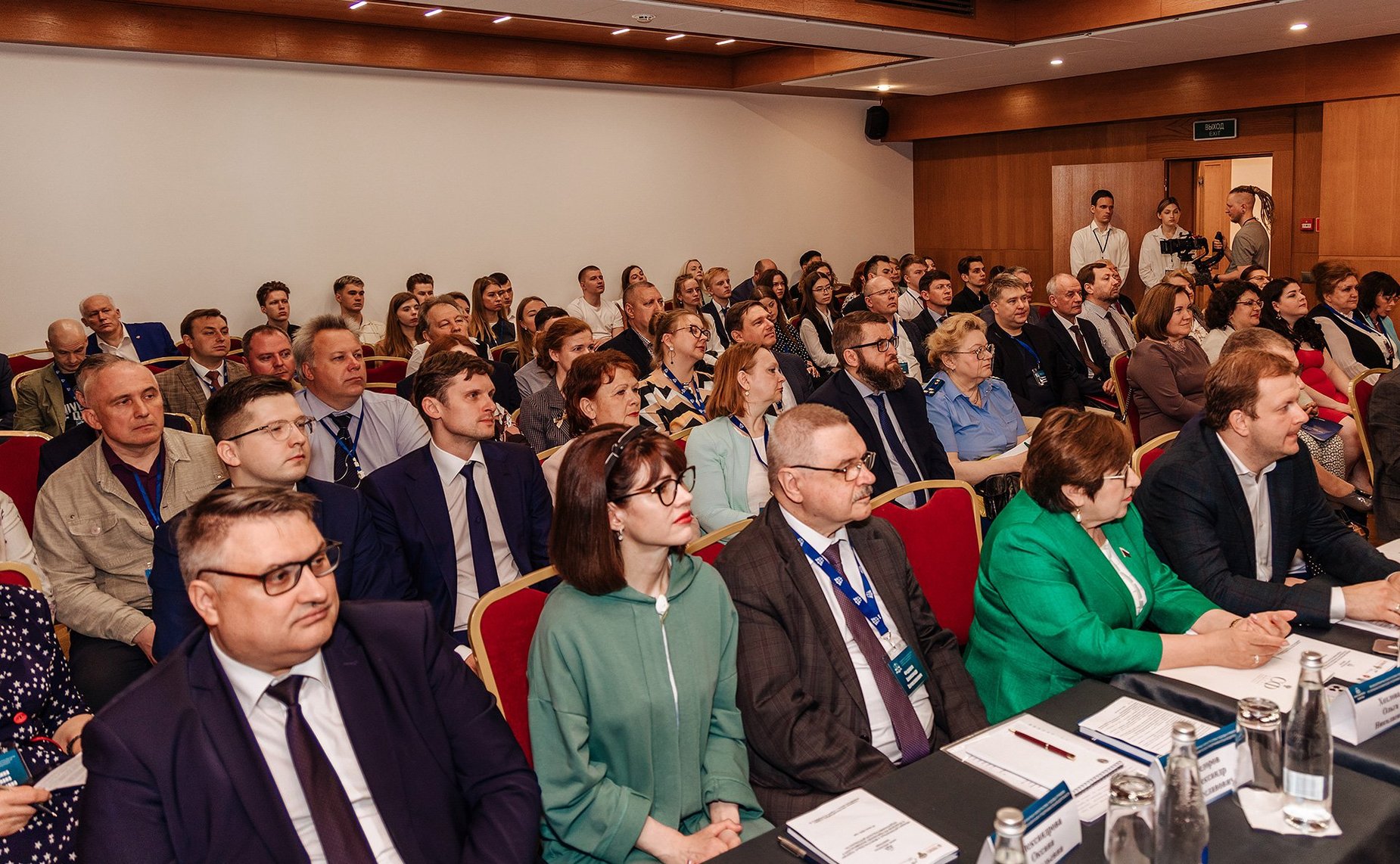 Ольга Хохлова приняла участие в научно-практической конференции