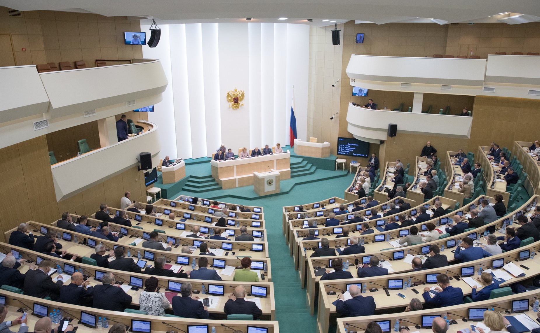 Зал 416-е заседание Совета Федерации