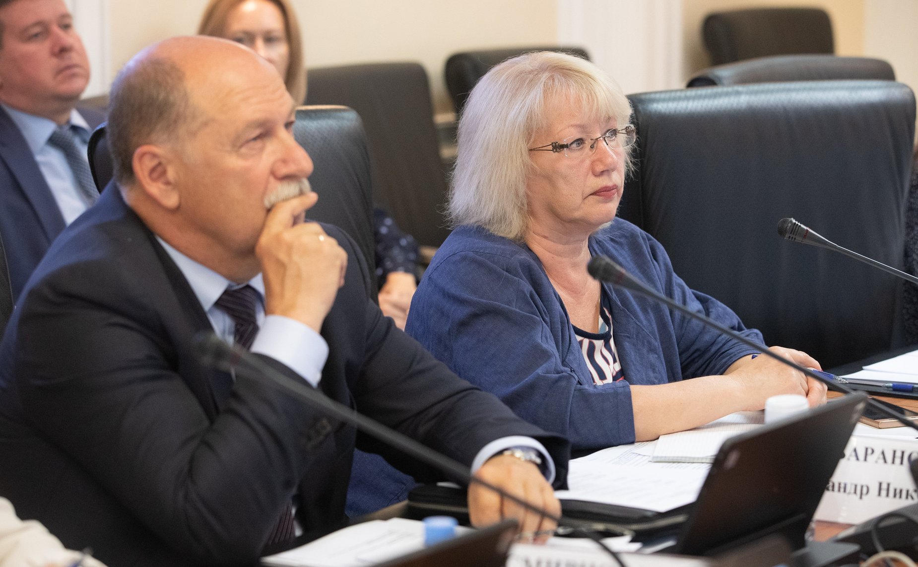 Семинар-совещание на тему «Цифровой контур системы правового просвещения в РФ»