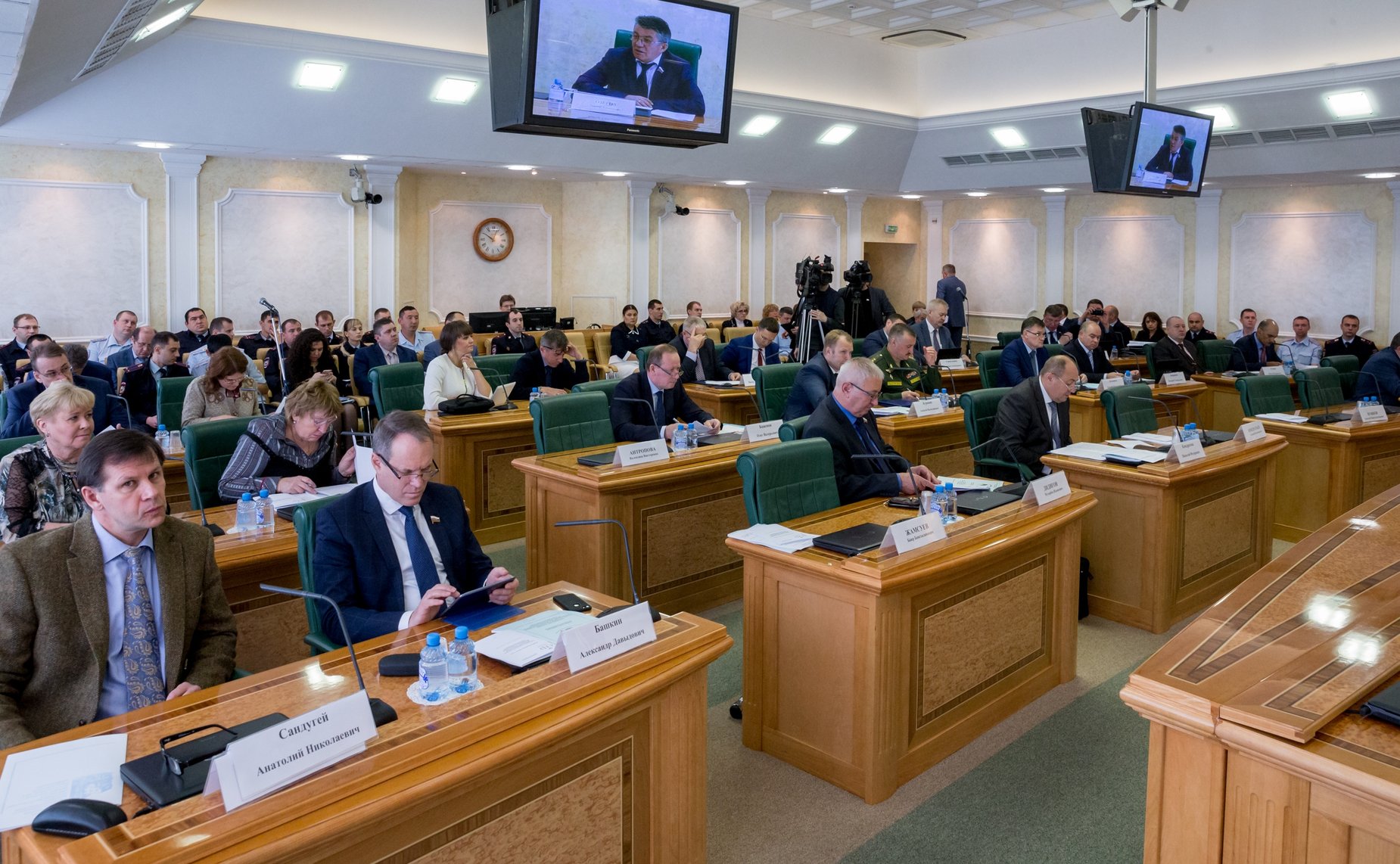 Парламентские слушания на тему «Состояние и нормативно-правовое регулирование обеспечения общественной безопасности и правопорядка в Российской Федерации»