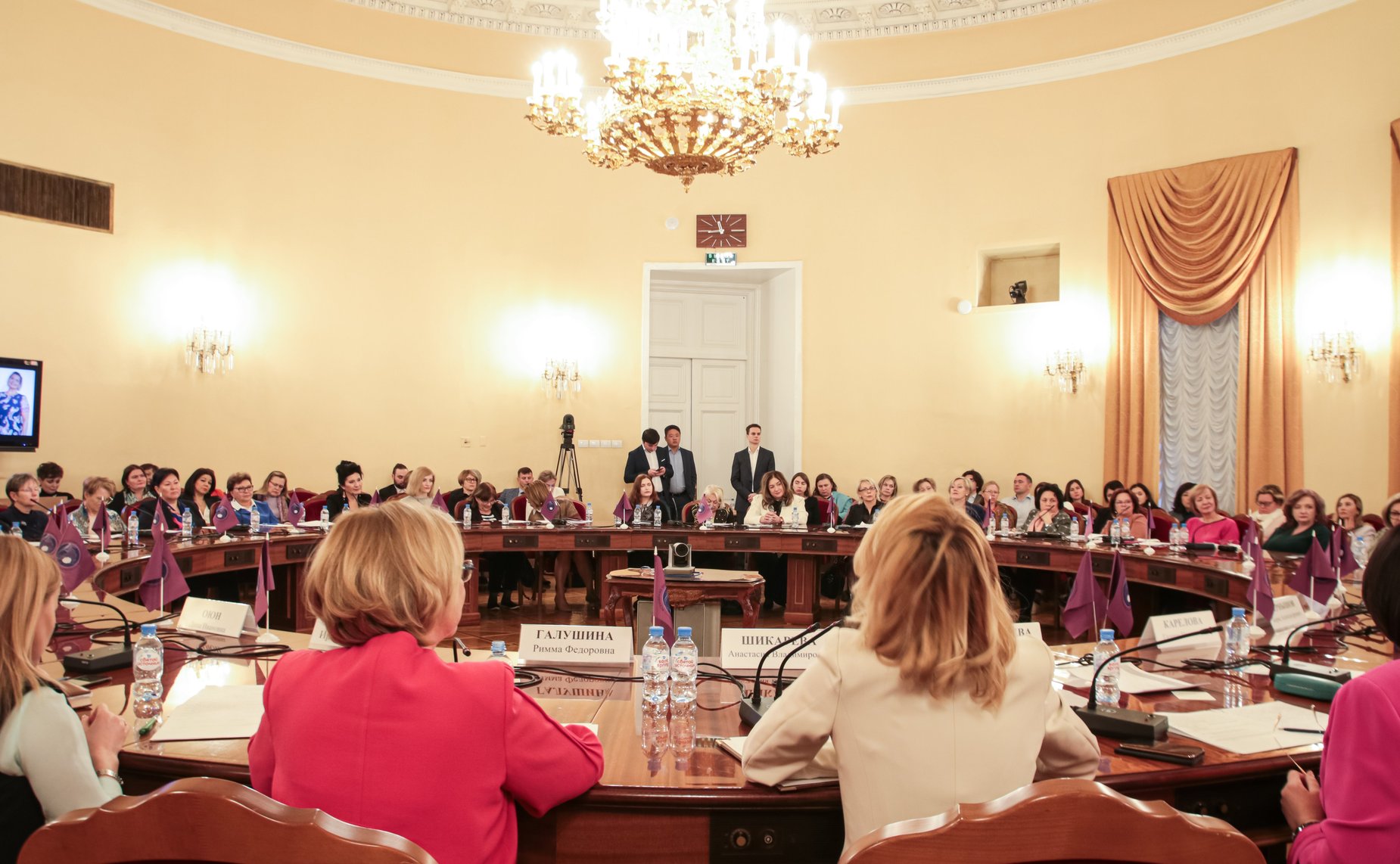 В Москве учреждена Всемирная федерация русскоговорящих женщин