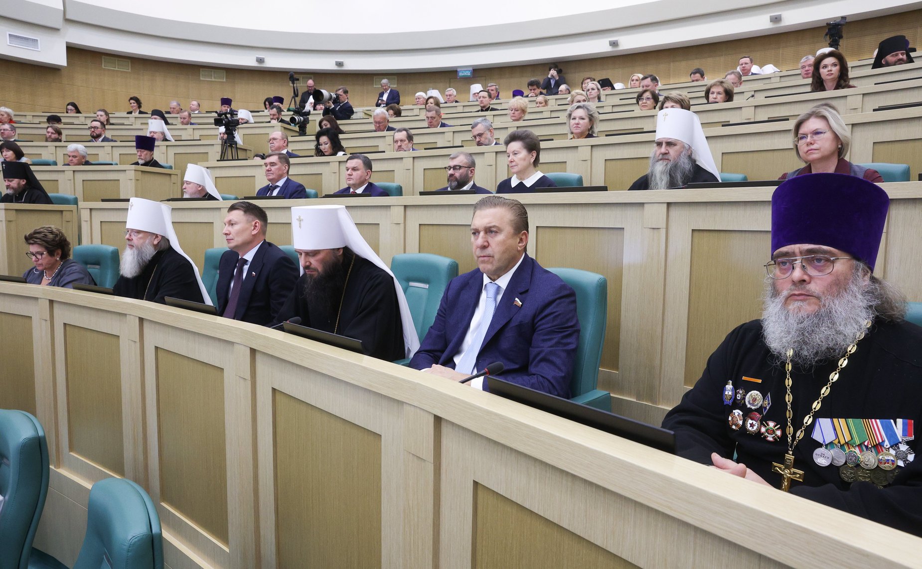 Пленарное заседание XIV Рождественских парламентских встреч