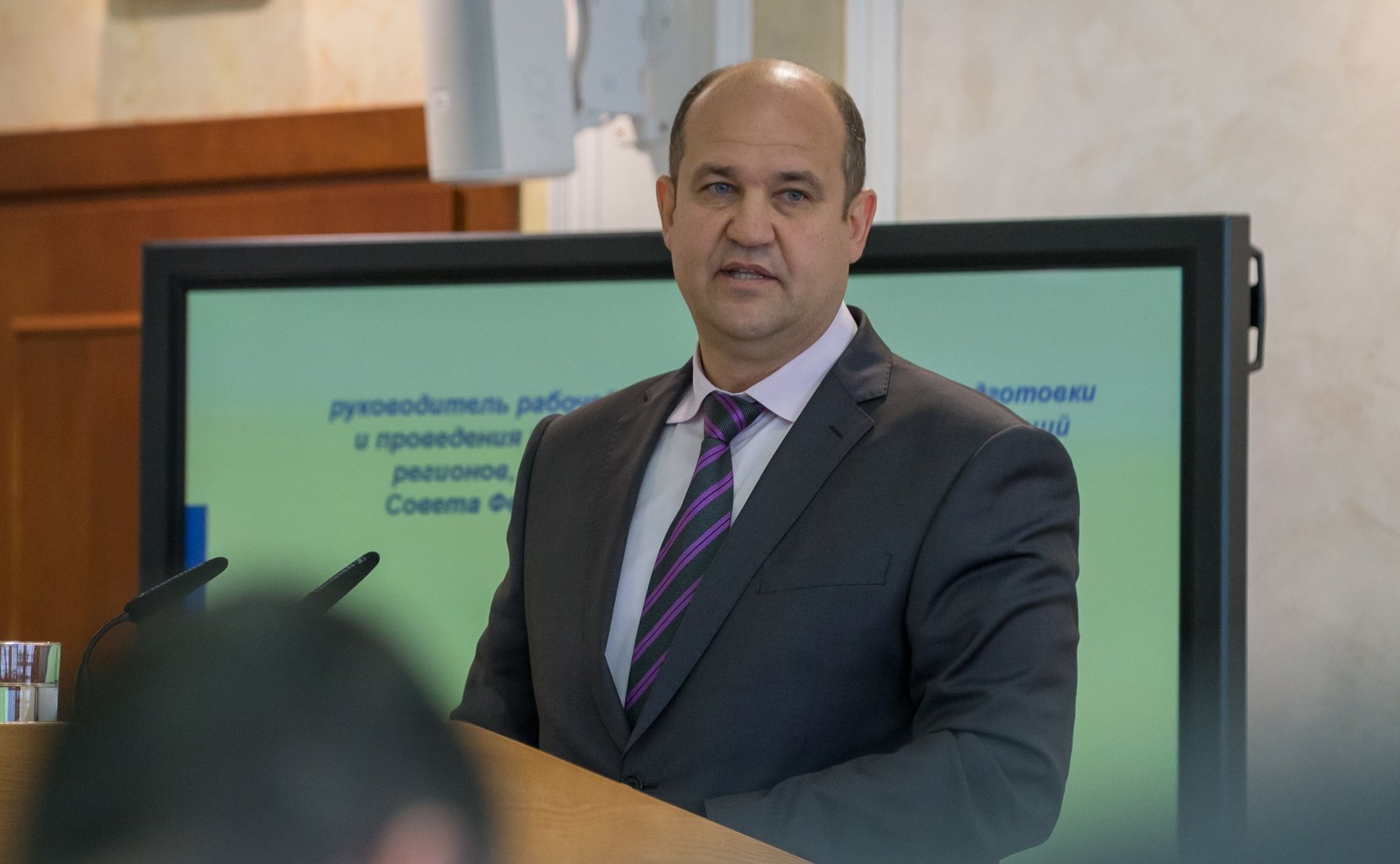 Заседание Организационного комитета третьего Форума социальных инноваций регионов