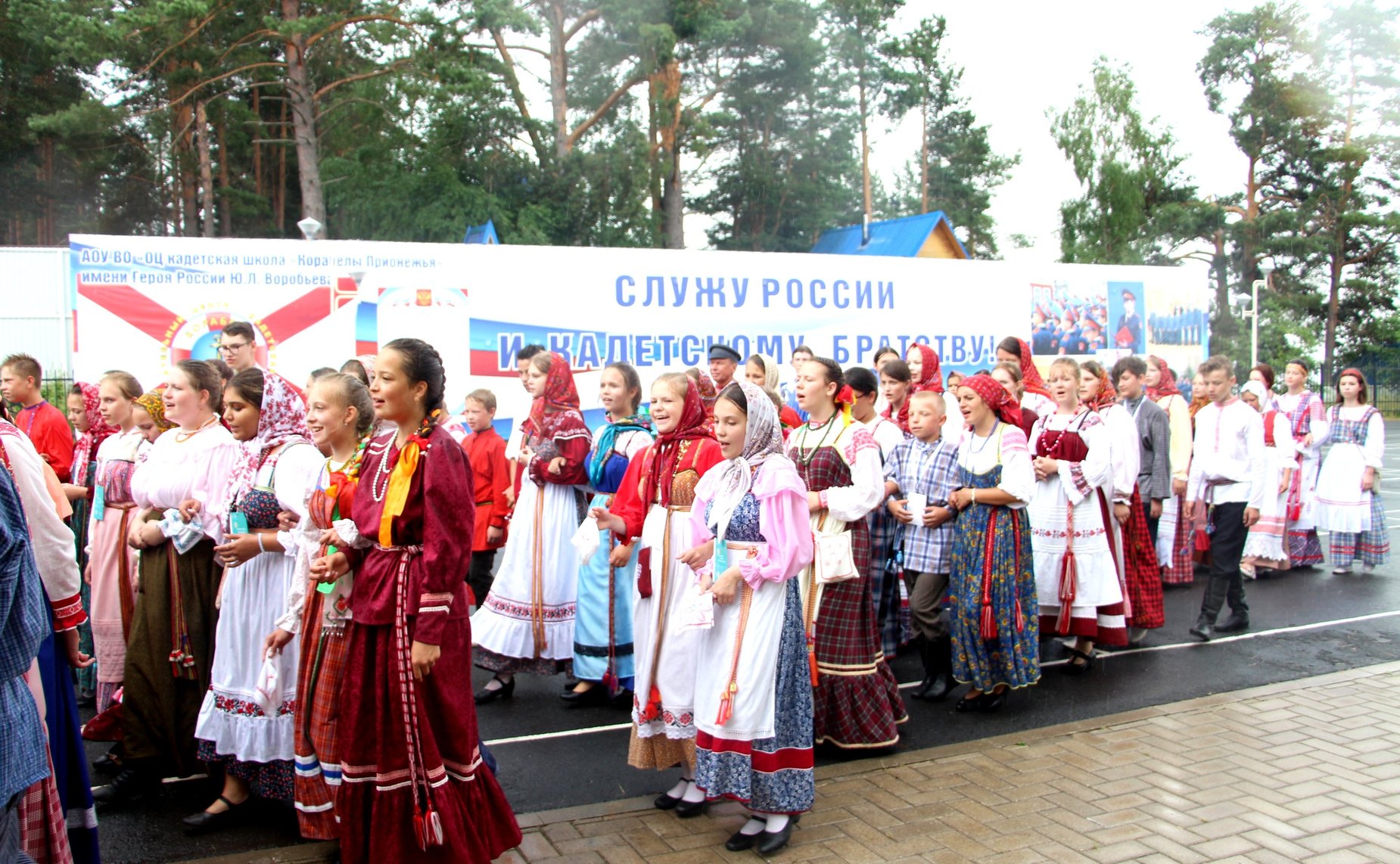 Ооткрытие Всероссийского детского фестиваля народной культуры «Наследники традиций»