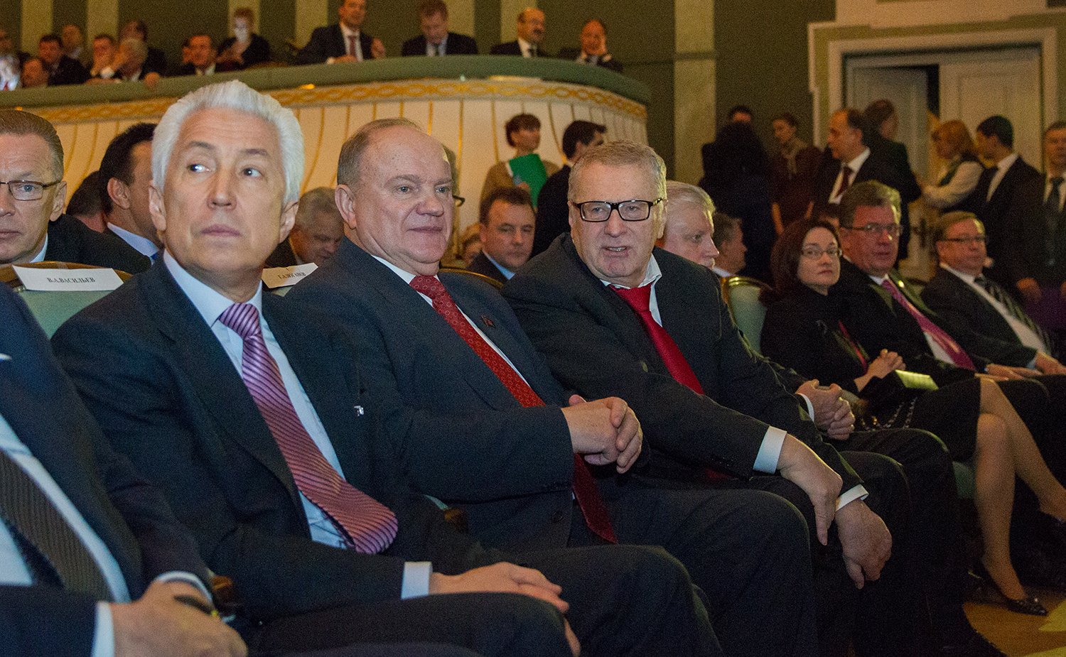 Заседание, посвященное 20-летию Конституции РФ-6