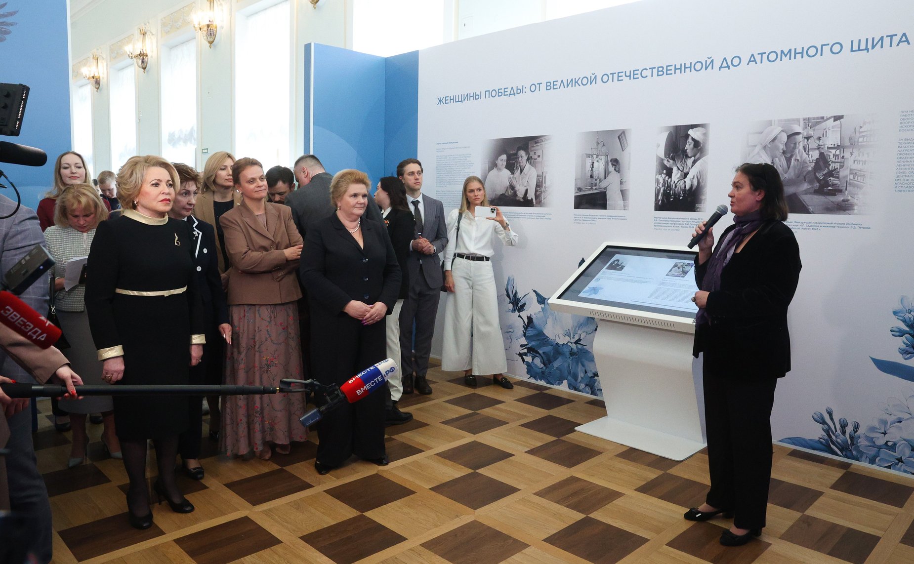Торжественная церемония открытия выставки «Территория памяти и славы женского Подвига»