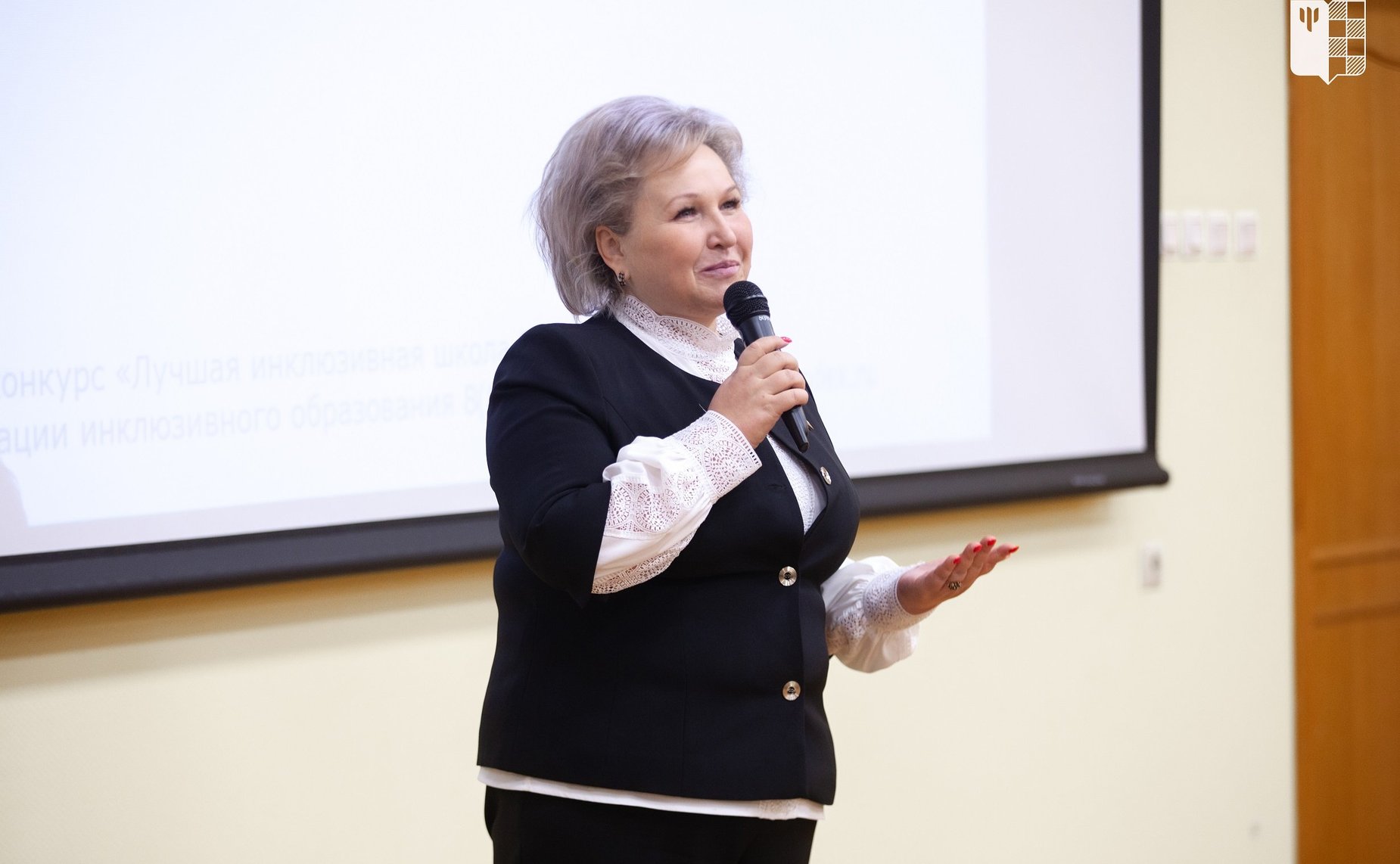 Елена Писарева выступила перед участниками финала Всероссийского конкурса «Лучшая инклюзивная школа – 2024»