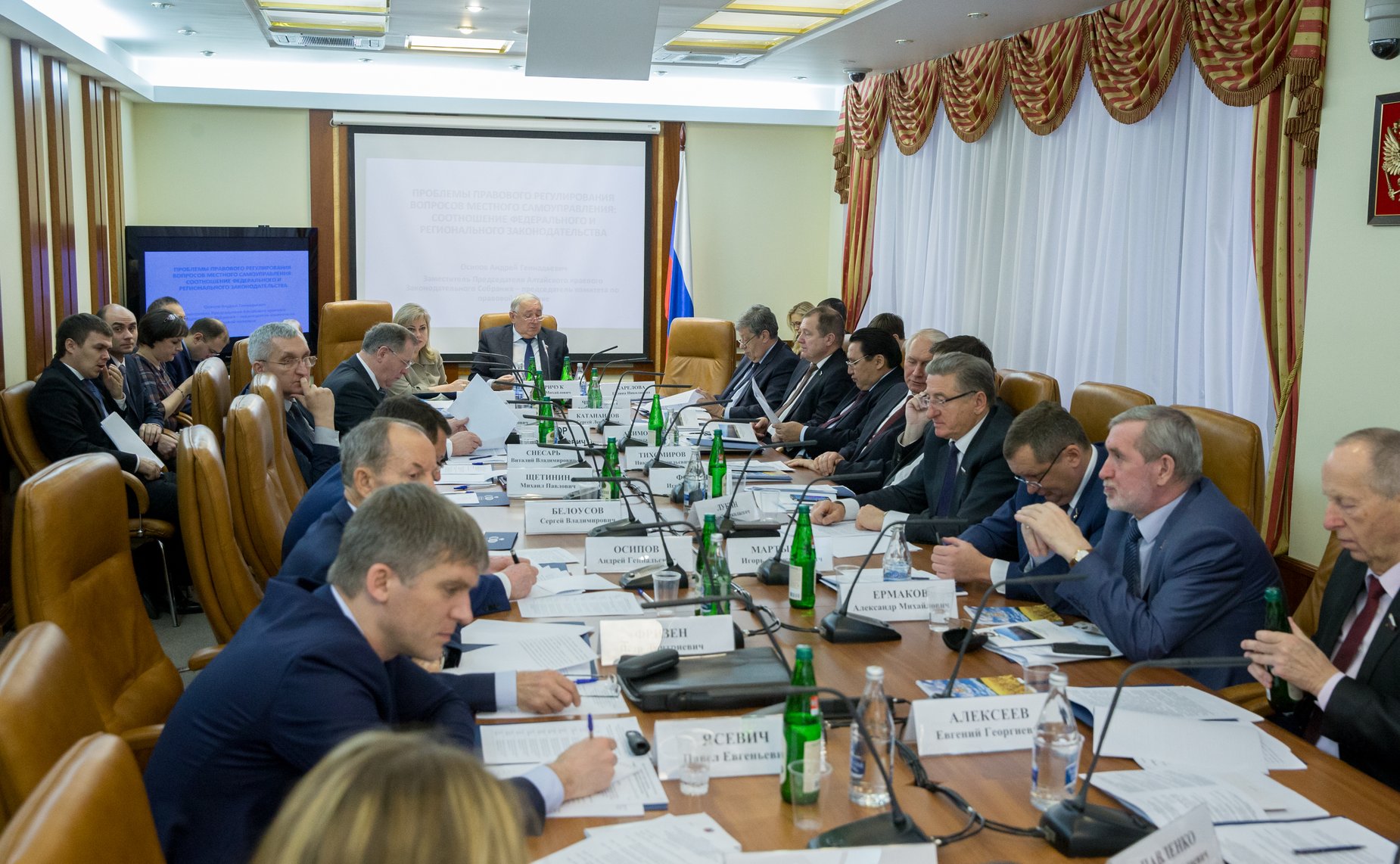 Расширенное заседание Комитета СФ по федеративному устройству, региональной политике, местному самоуправлению и делам Севера