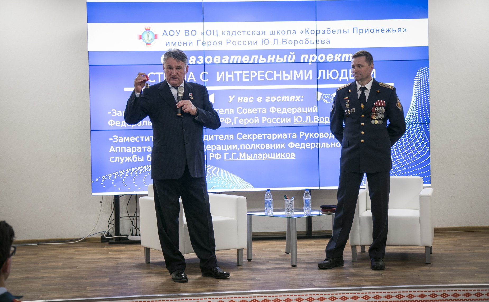 Ю. Воробьев провел урок патриотического воспитания в Кадетской школе «Корабелы Прионежья»