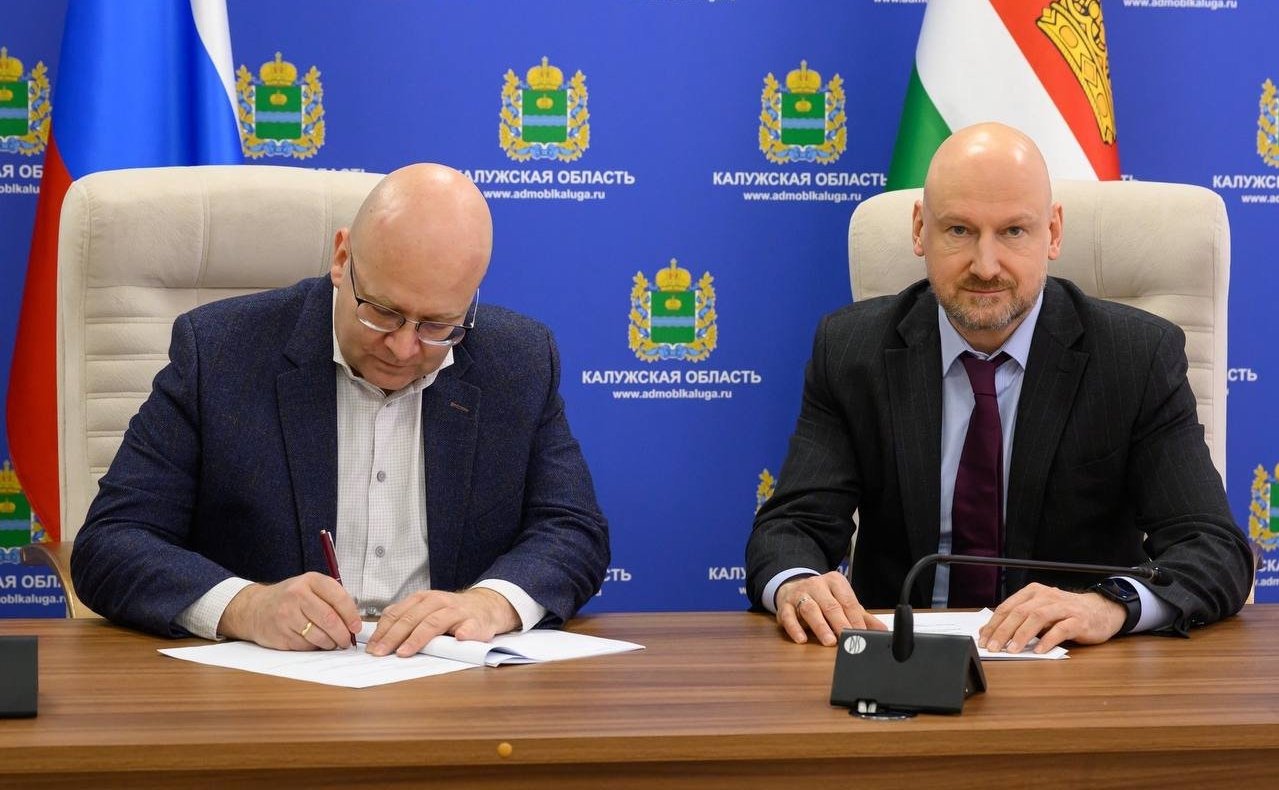 Алесандр Савин присутствовал на церемонии подписания Соглашения о намерениях между компанией — производителем автомобильной техники и правительством региона