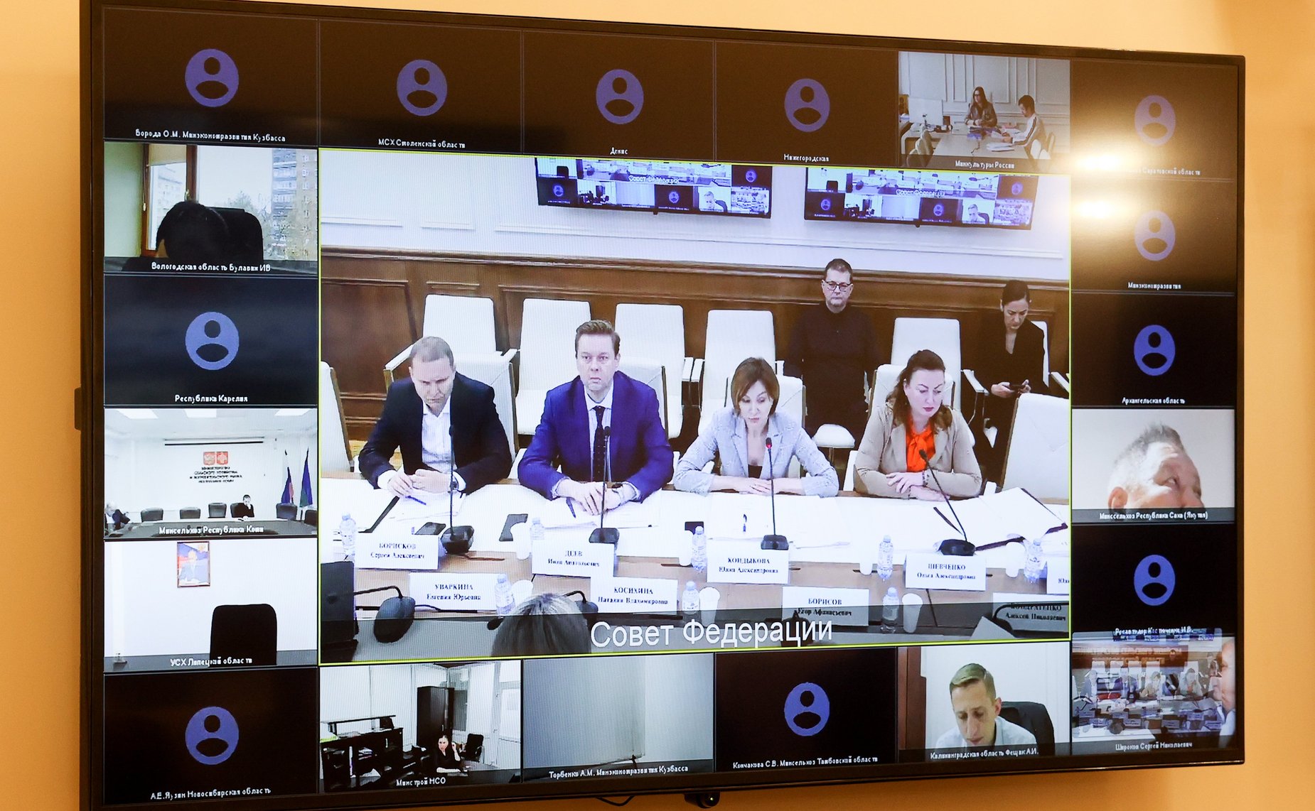 Совещание Комитета СФ по аграрно-продовольственной политике и природопользованию «О выработке социальных стандартов для сельских территорий»