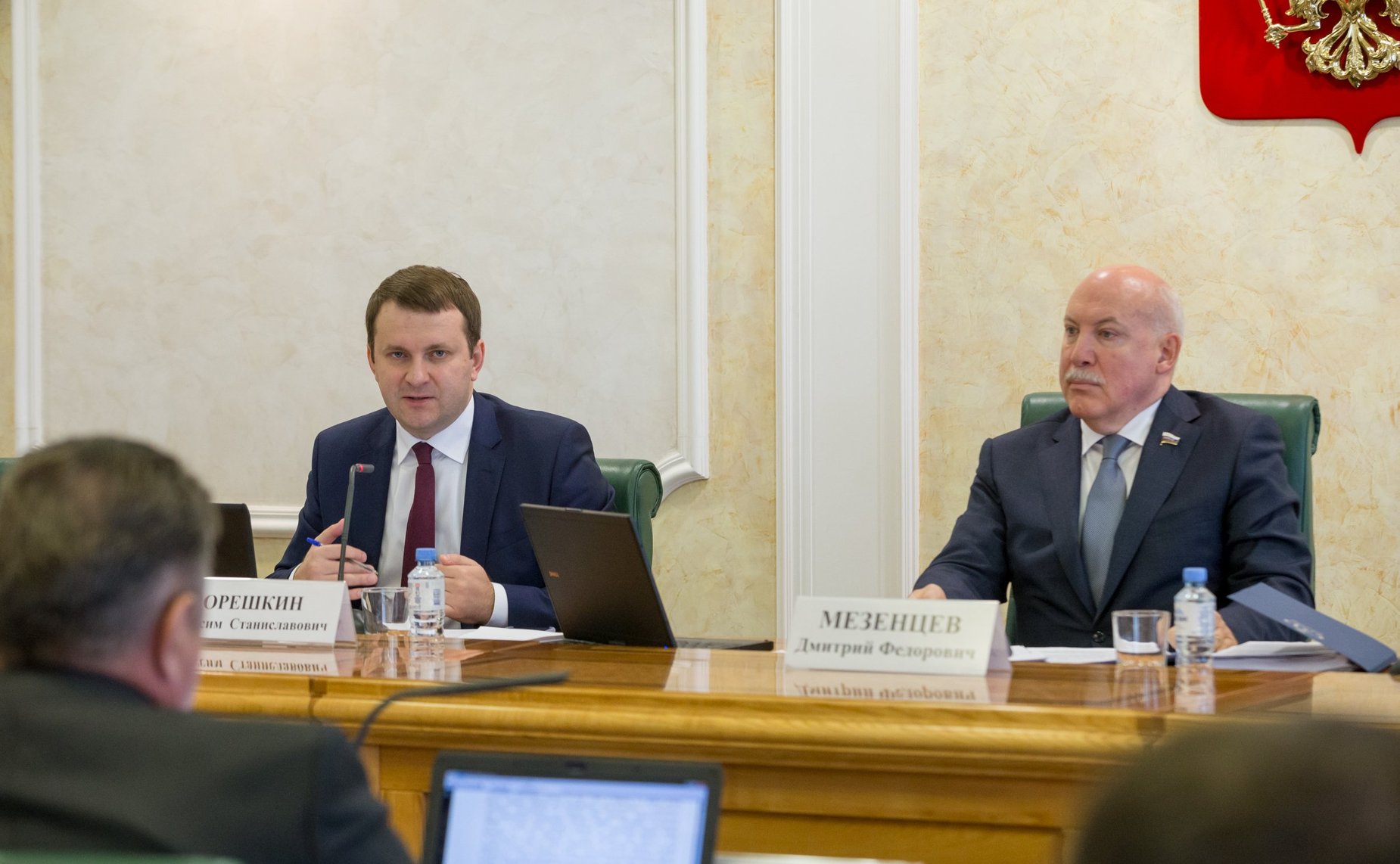 Максим Орешкин и Дмитрий Мезенцев