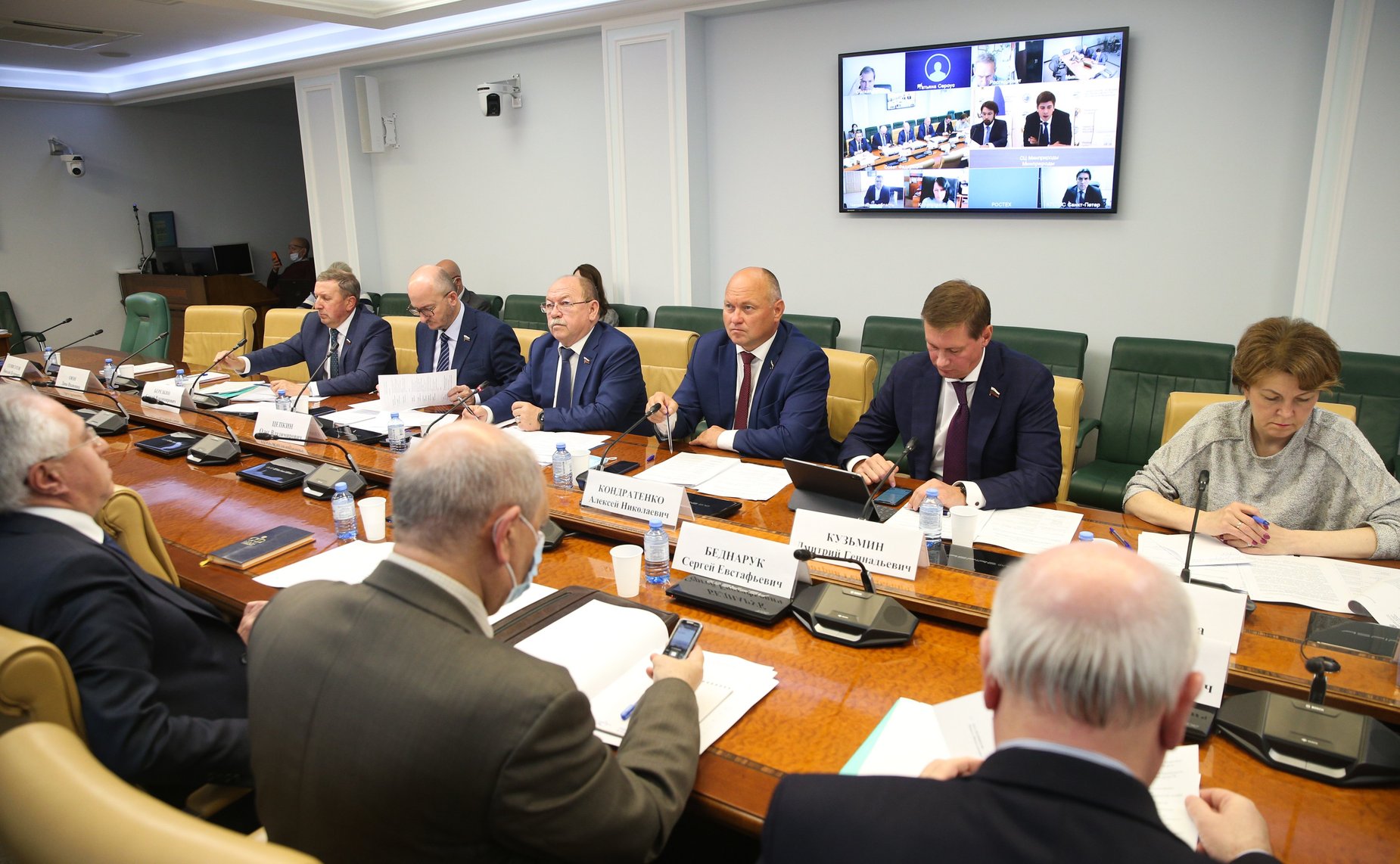 Совещание Комитета СФ по аграрно-продовольственной политике и природопользованию