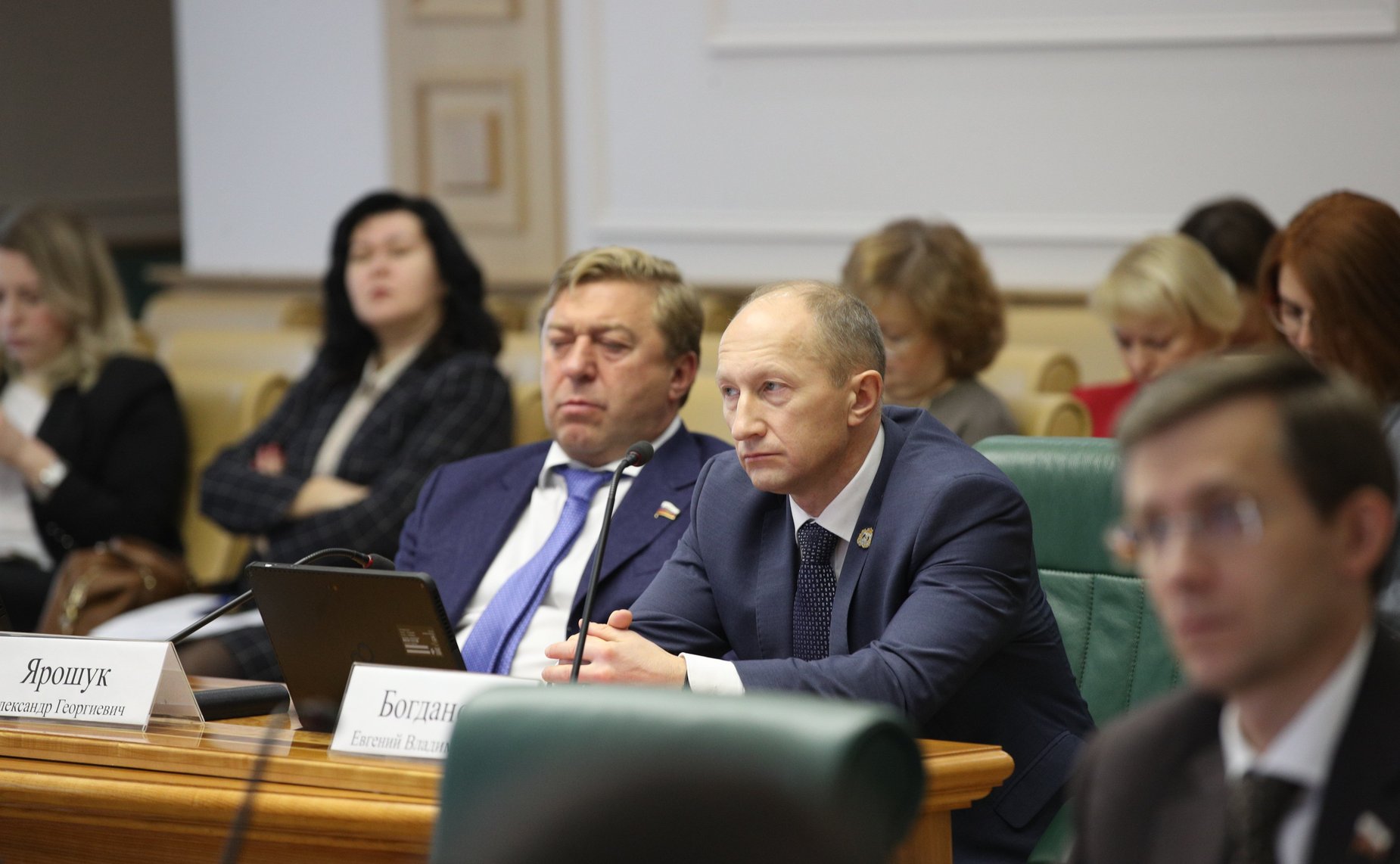 Расширенное заседание Комитета СФ по бюджету и финансовым рынкам (в рамках Дней Новгородской области)