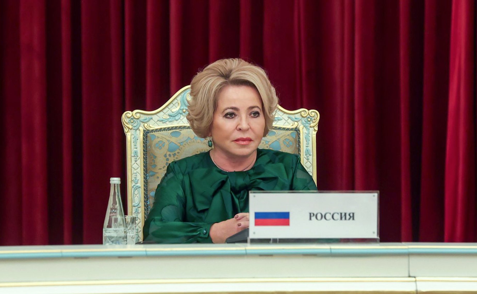 Валентина Матвиенко