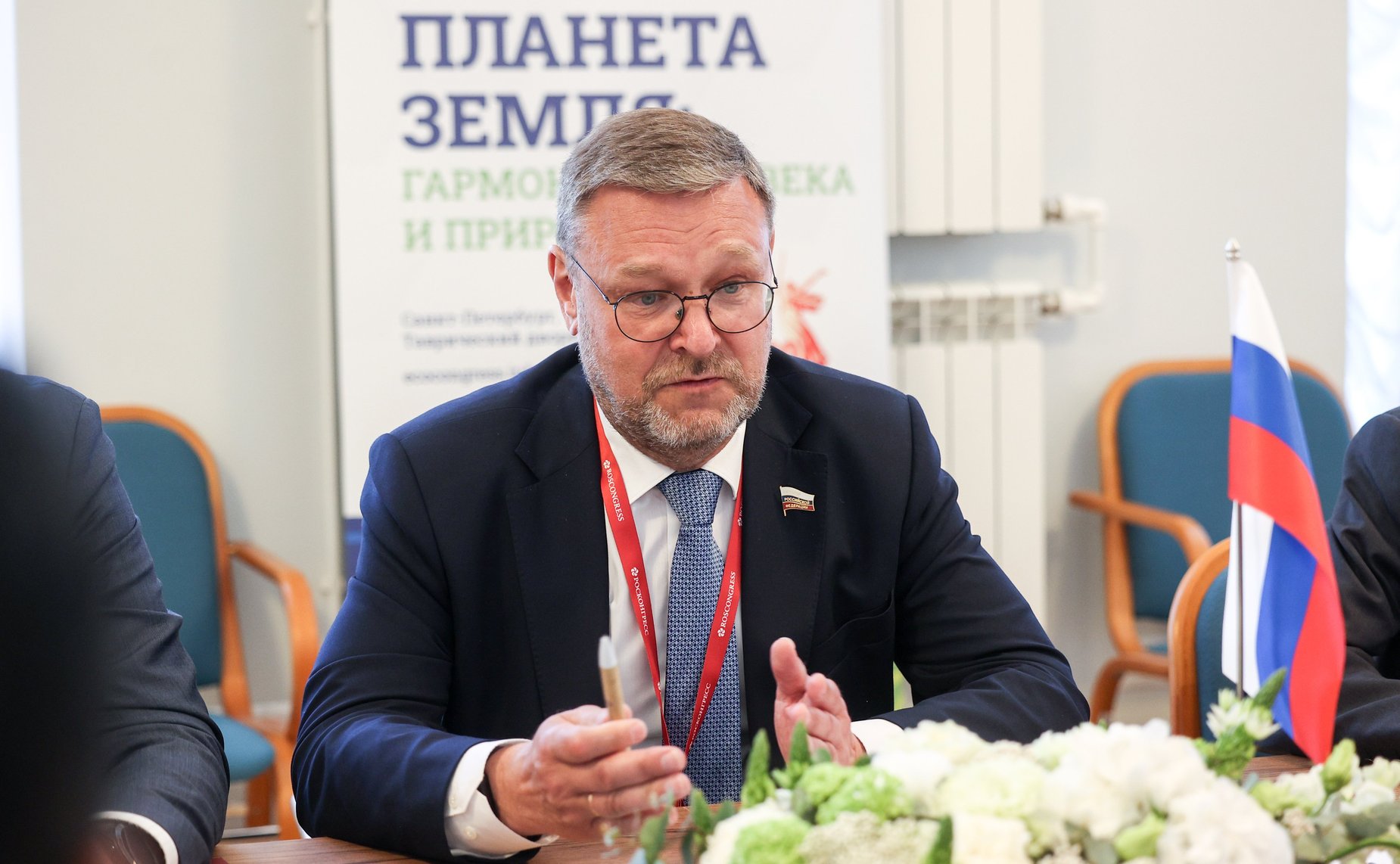 Константин Косачев