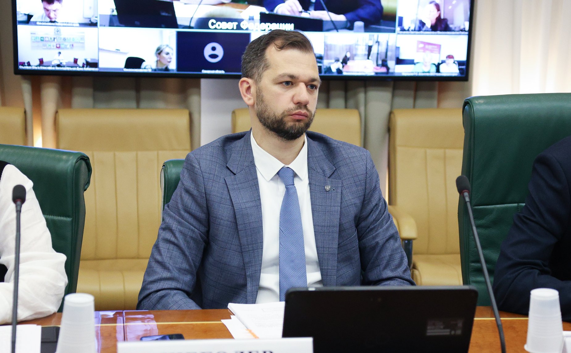 Круглый стол Комитета Совета Федерации по экономической политике на тему «Актуальные вопросы реализации национального проекта «Эффективная и конкурентная экономика»»
