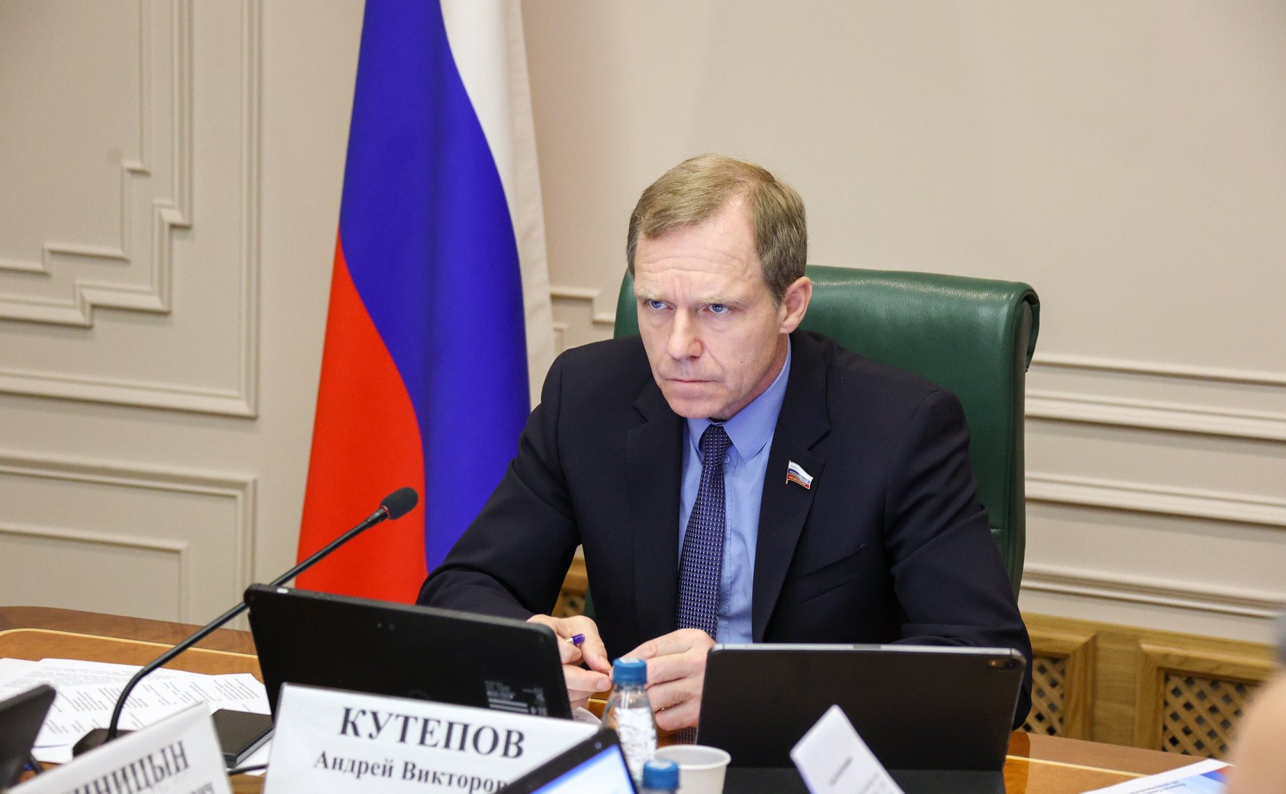 Андрей Кутепов