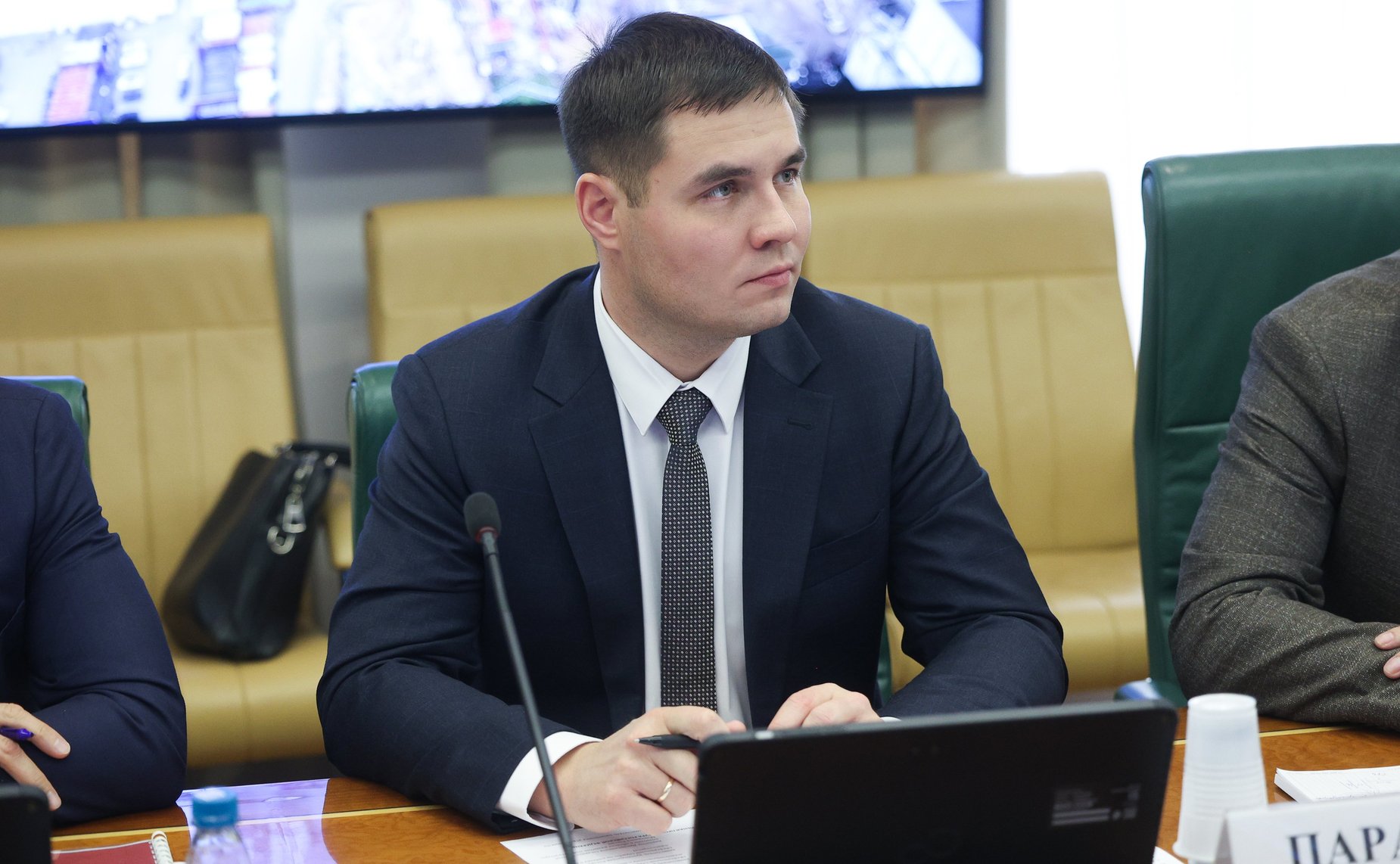 Совещание «Реконструкция судоходных шлюзов № 15–16 Городецкого гидроузла, включая строительство дополнительной камеры шлюза и создание судоходного канала от г. Городец до г. Нижний Новгород»