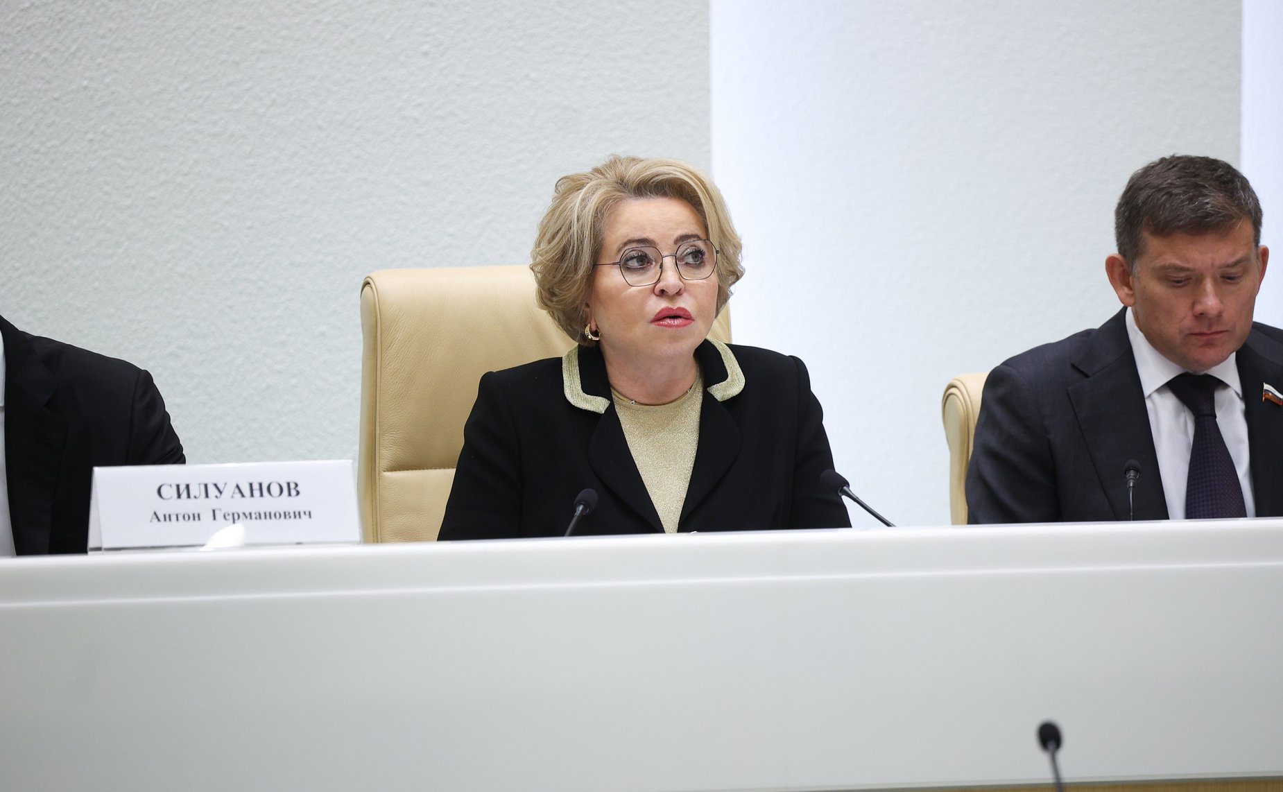 Валентина Матвиенко