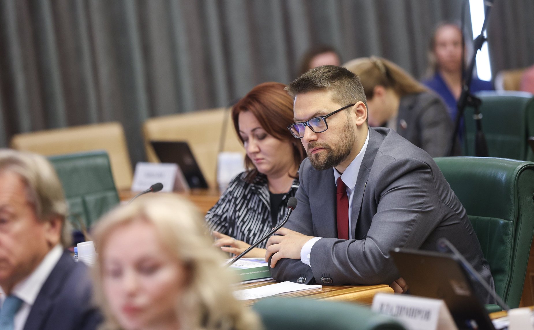 Расширенное заседание Комитета Совета Федерации по конституционному законодательству и государственному строительству (в рамках Дней Кировской области в Совете Федерации)
