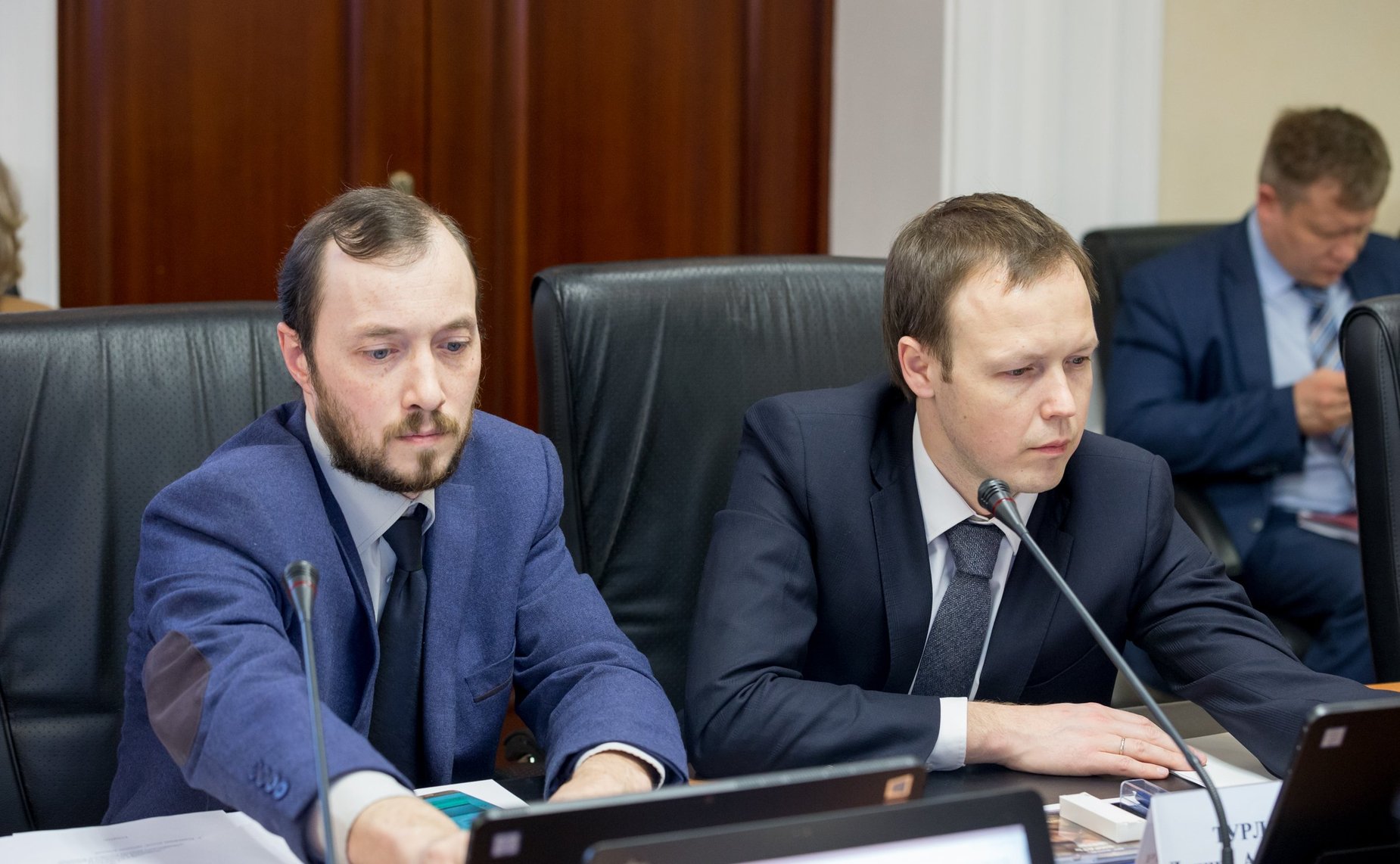 Расширенное заседание Комитета СФ по международным делам