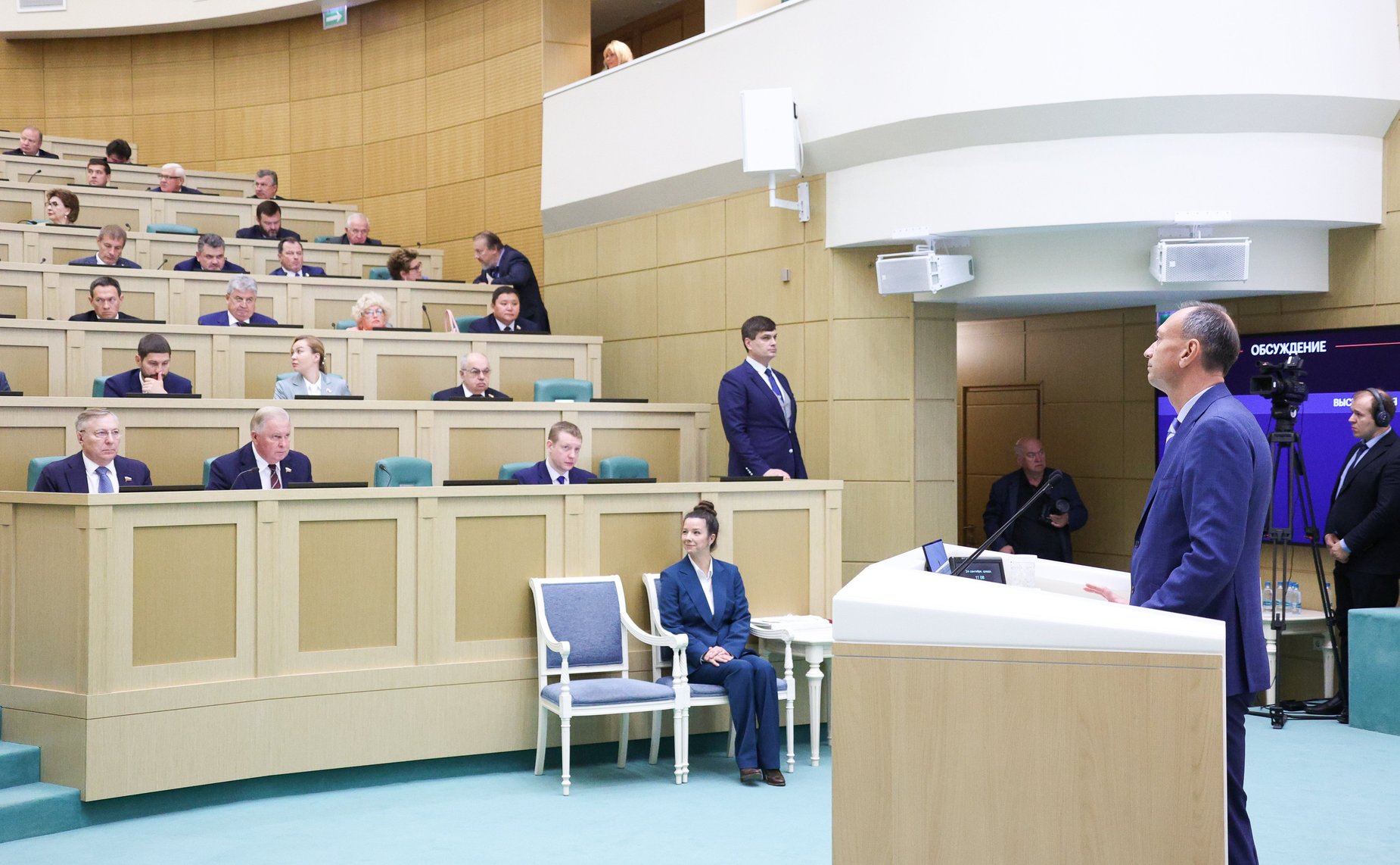 596-е заседание Совета Федерации