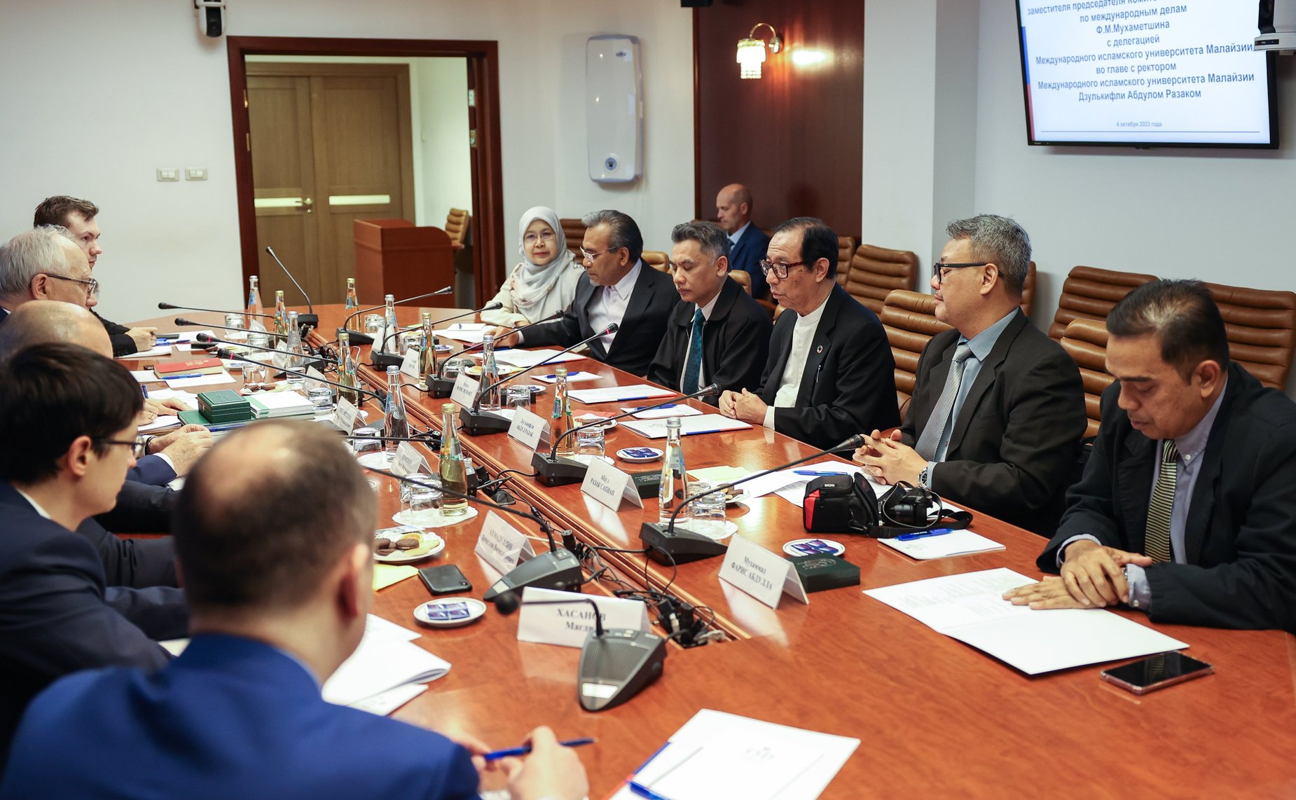 Встреча заместителя председателя Комитета СФ по международным делам Фарита Мухаметшина с делегацией Международного исламского университета Малайзии