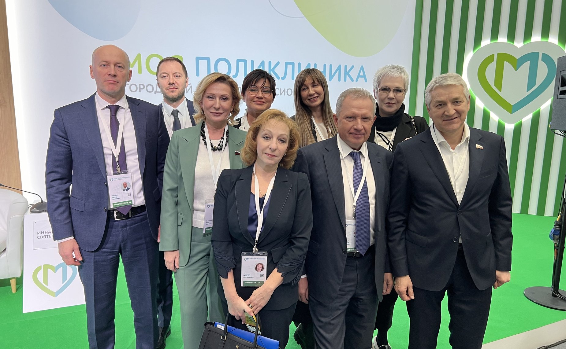 Инна Святенко приняла участие в городском форуме профессионалов «Моя поликлиника»