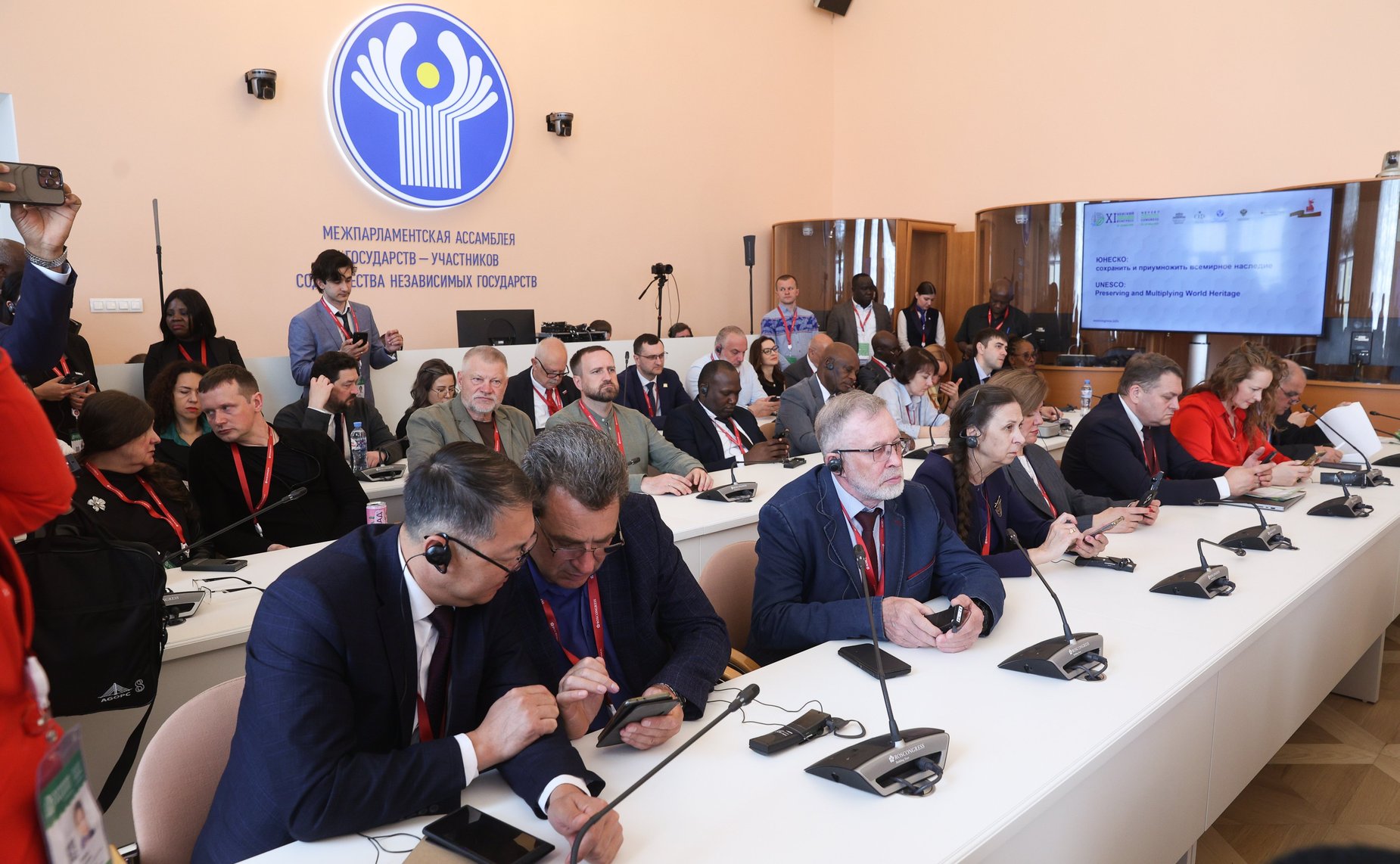 «ЮНЕСКО: сохранить и приумножить всемирное наследие». XI Невский международный экологический конгресс