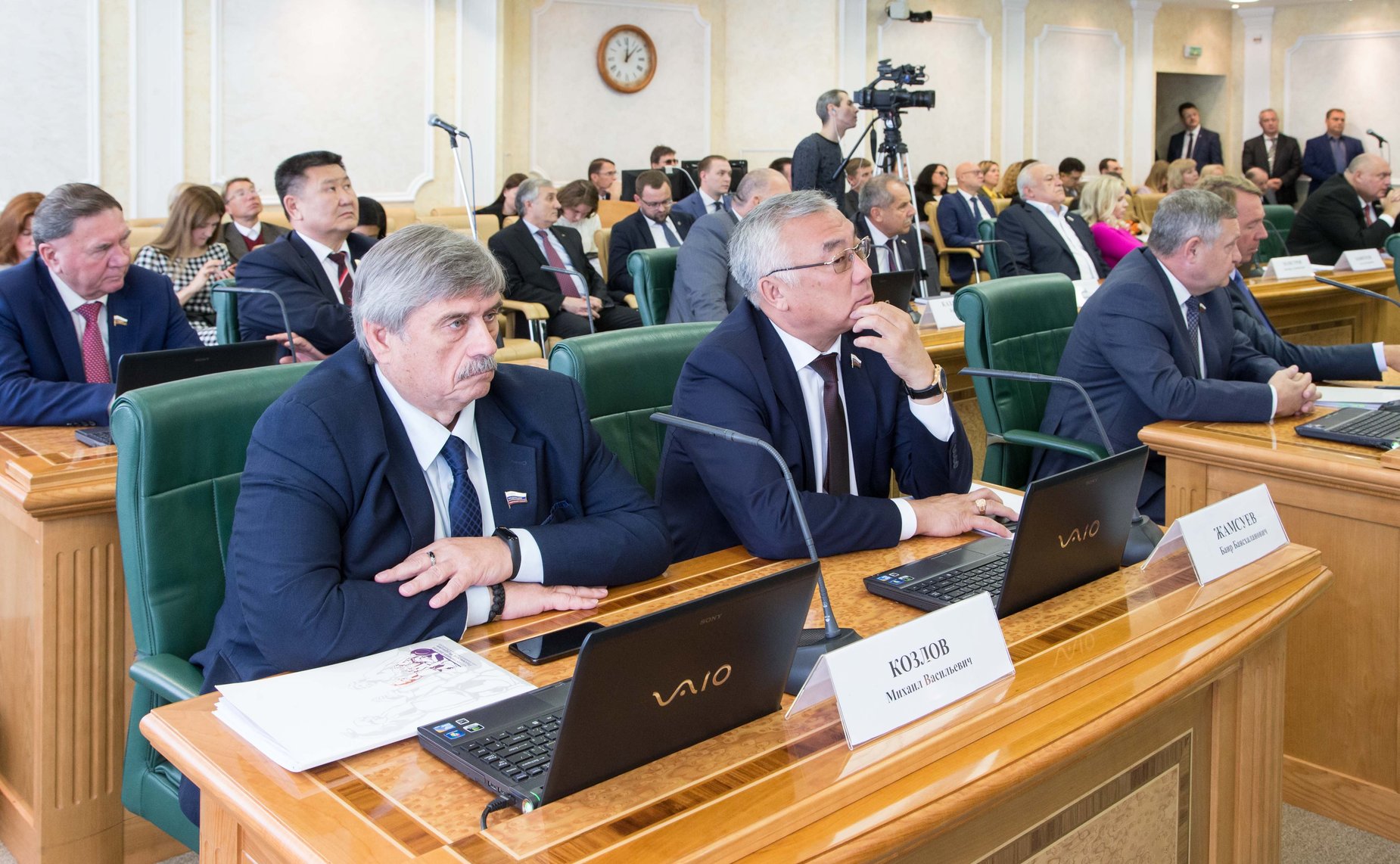 Совместное заседание Комитета СФ по конституционному законодательству и государственному строительству и Комитета СФ по обороне и безопасности