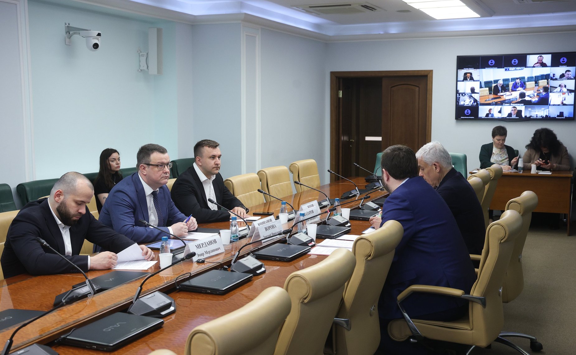 Совещание «О стратегических вопросах развития туризма на Северном Кавказе: направления и задачи деятельности акционерного общества «КАВКАЗ.РФ», проблемы и пути решения»