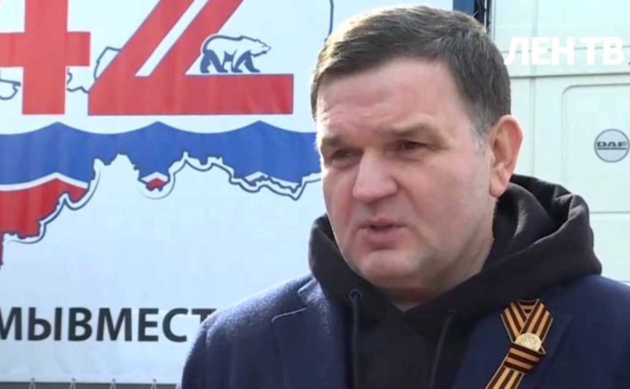 Сергей Перминов