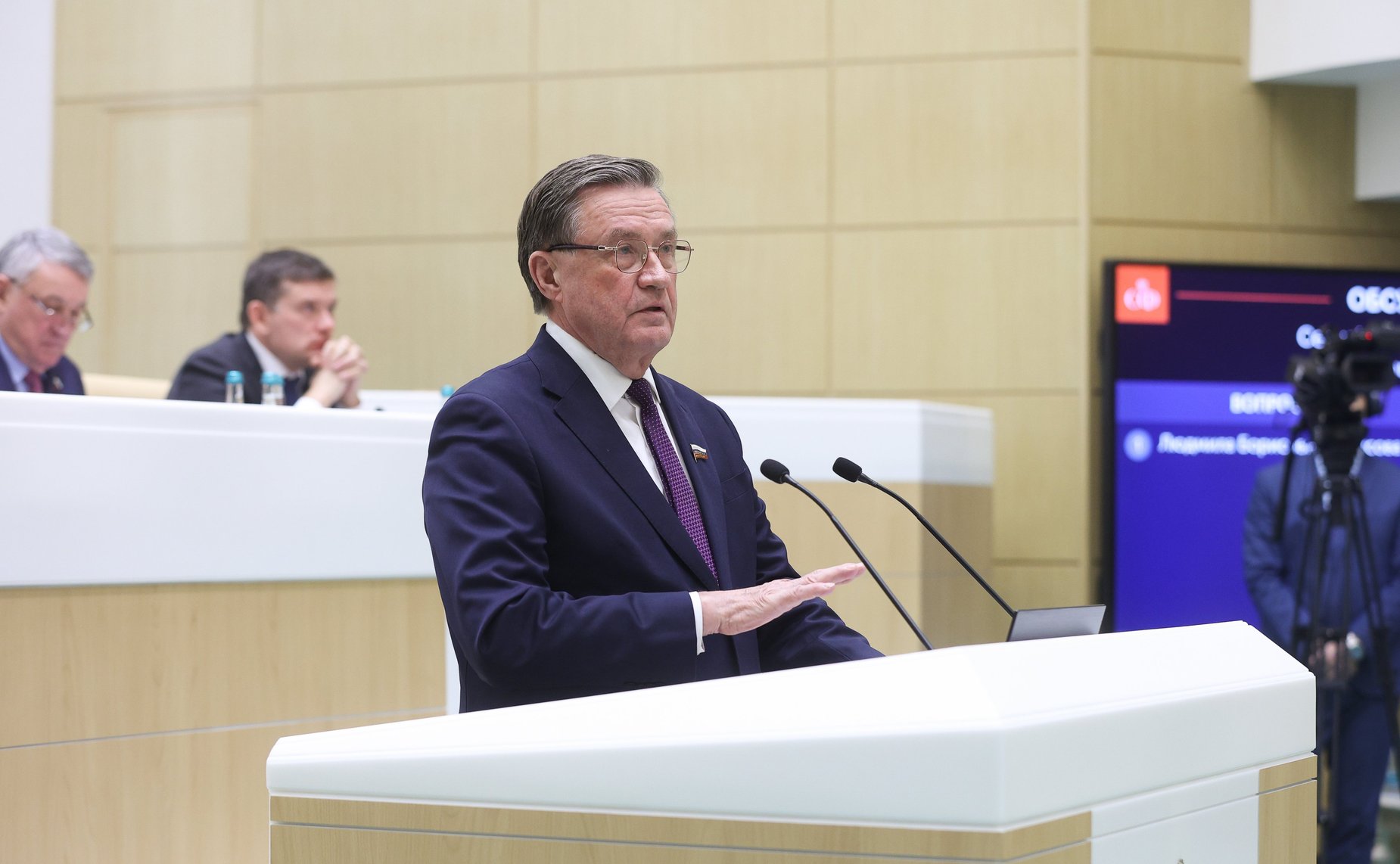 Сергей Рябухин