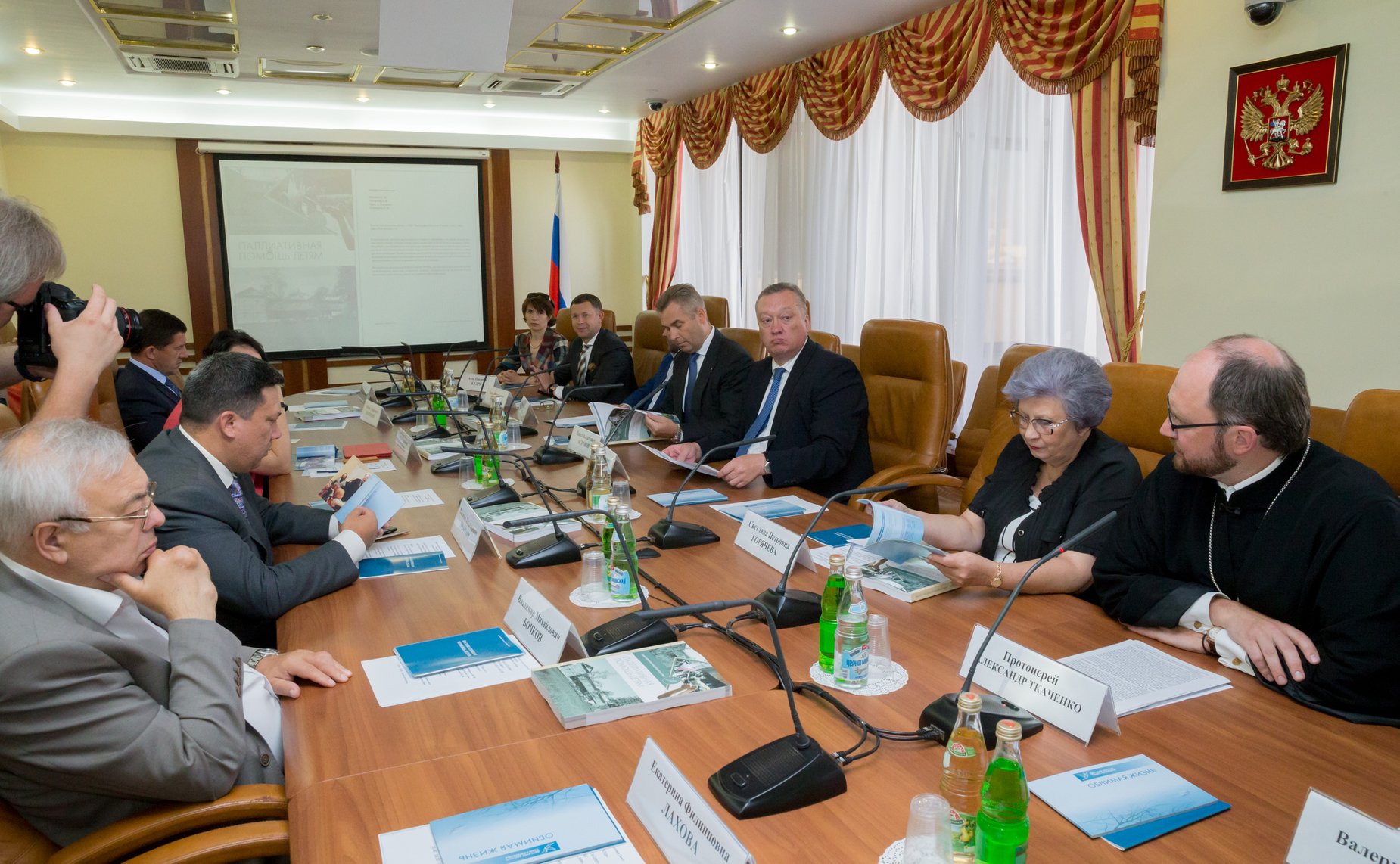 Презентация книги по паллиативной помощи