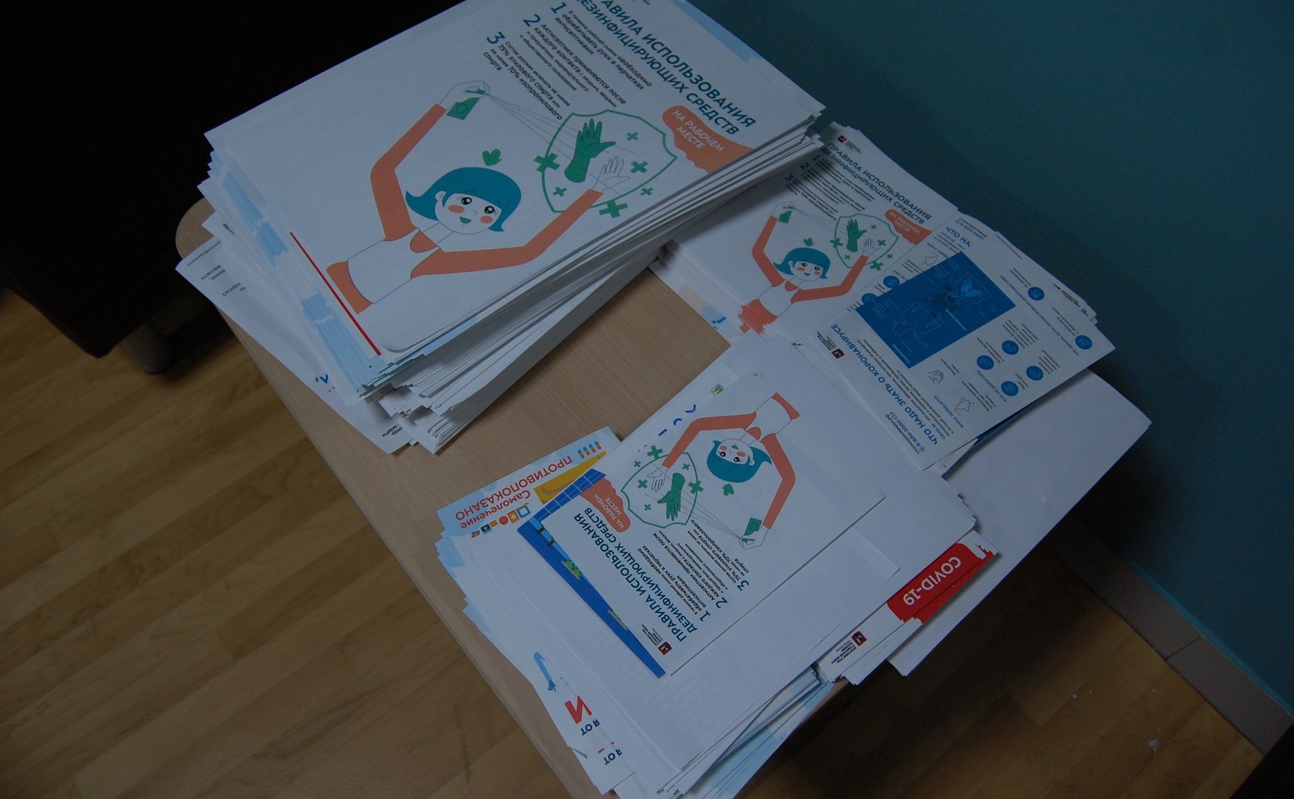 Инна Святенко посетила резервный госпиталь по лечению больных COVID-19 Городской клинической больницы им. С.С. Юдина