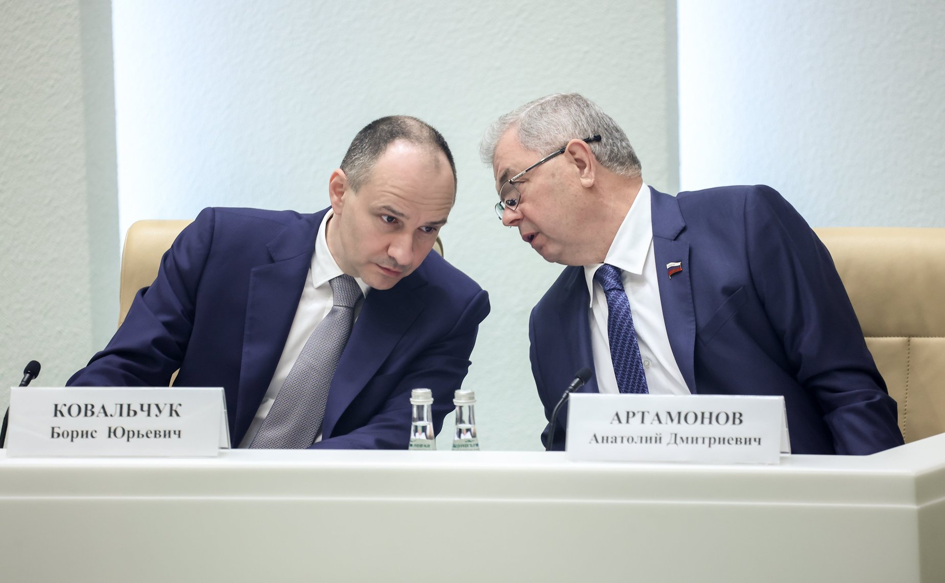 Парламентские слушания на тему «О параметрах проекта федерального бюджета на 2025 год и на плановый период 2026 и 2027 годов»