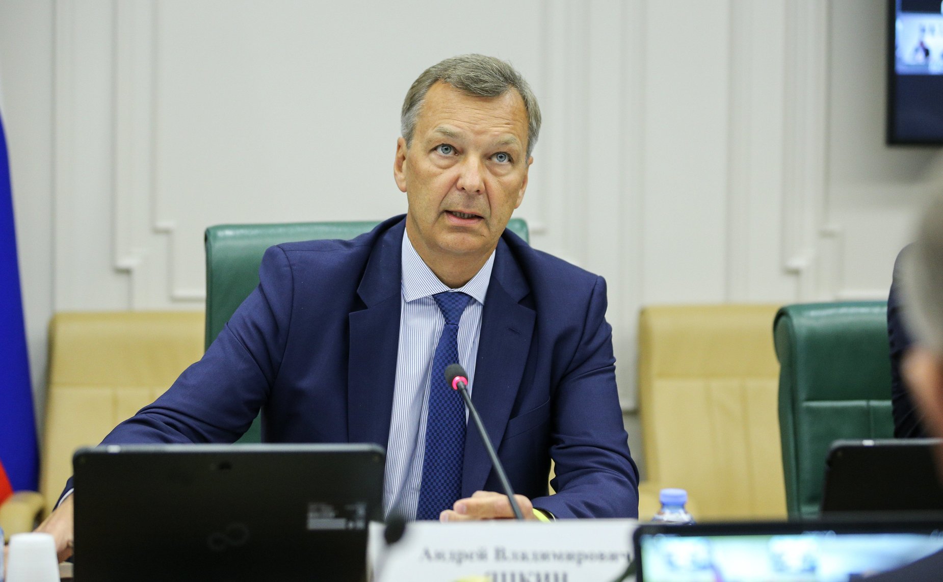 Андрей Яцкин