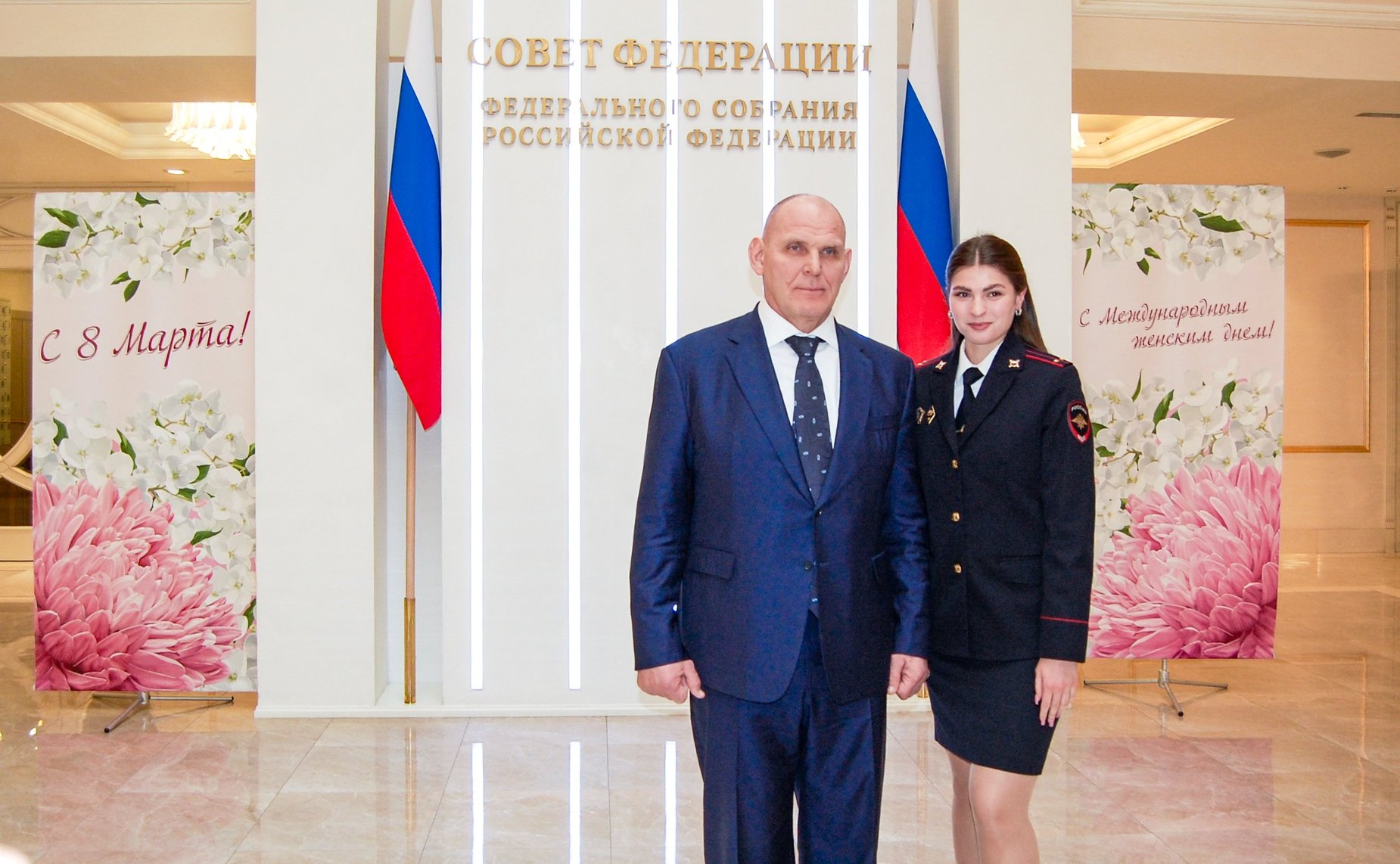 В Совете Федерации состоялась встреча с участницами Ассоциации «Женщины в погонах»