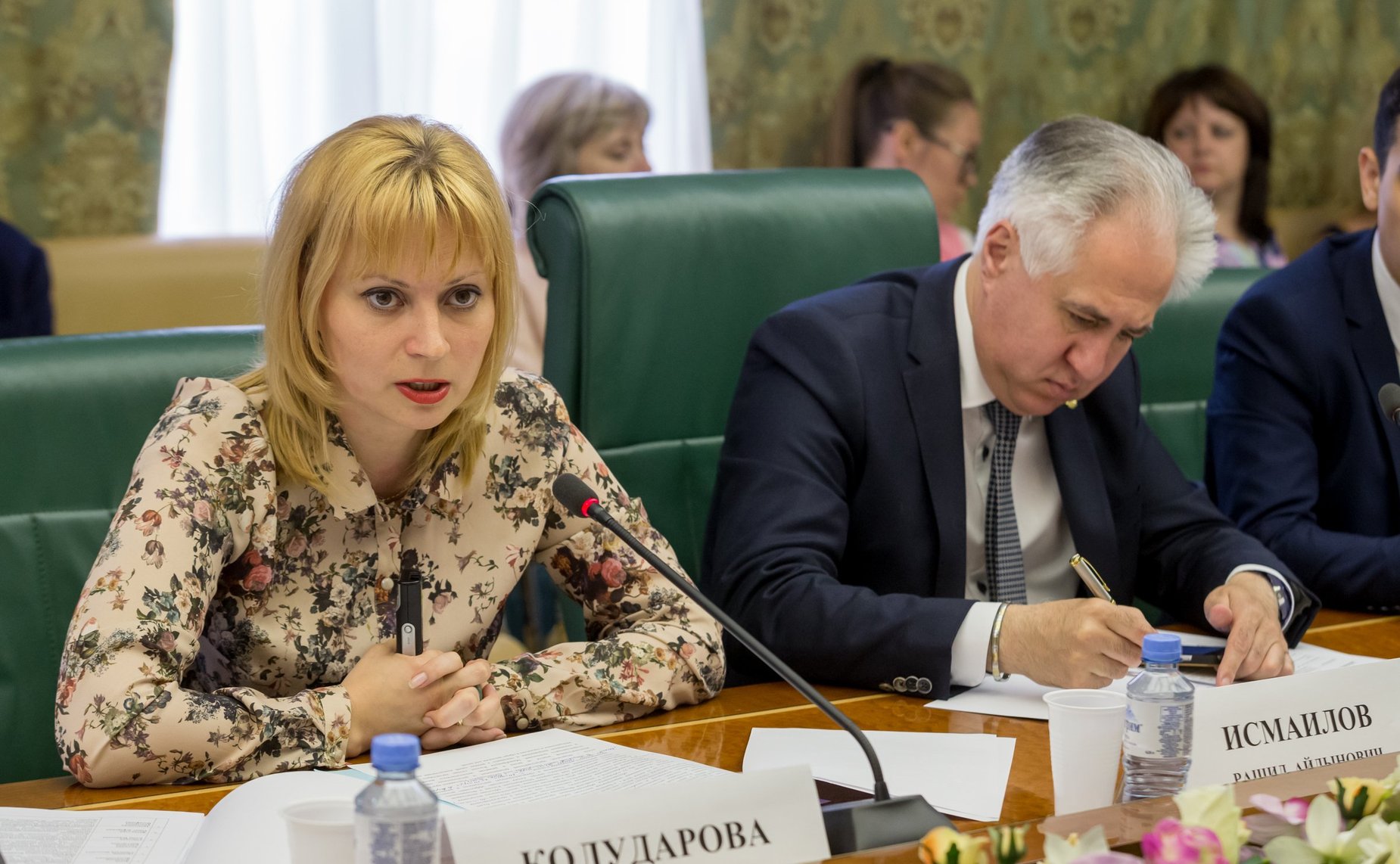 «Круглый стол» на тему «Региональный опыт организации мероприятий в сфере экологического просвещения, в том числе природоохранных социально-образовательных проектов «Эколята – дошколята», «Эколята», «Молодые защитники природы»