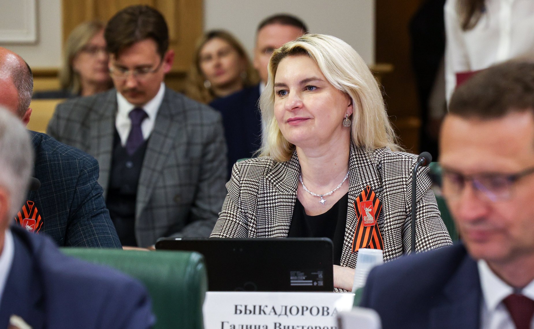 Расширенное заседание Комитета СФ по науке, образованию и культуре (в рамках Дней Волгоградской области в Совете Федерации)