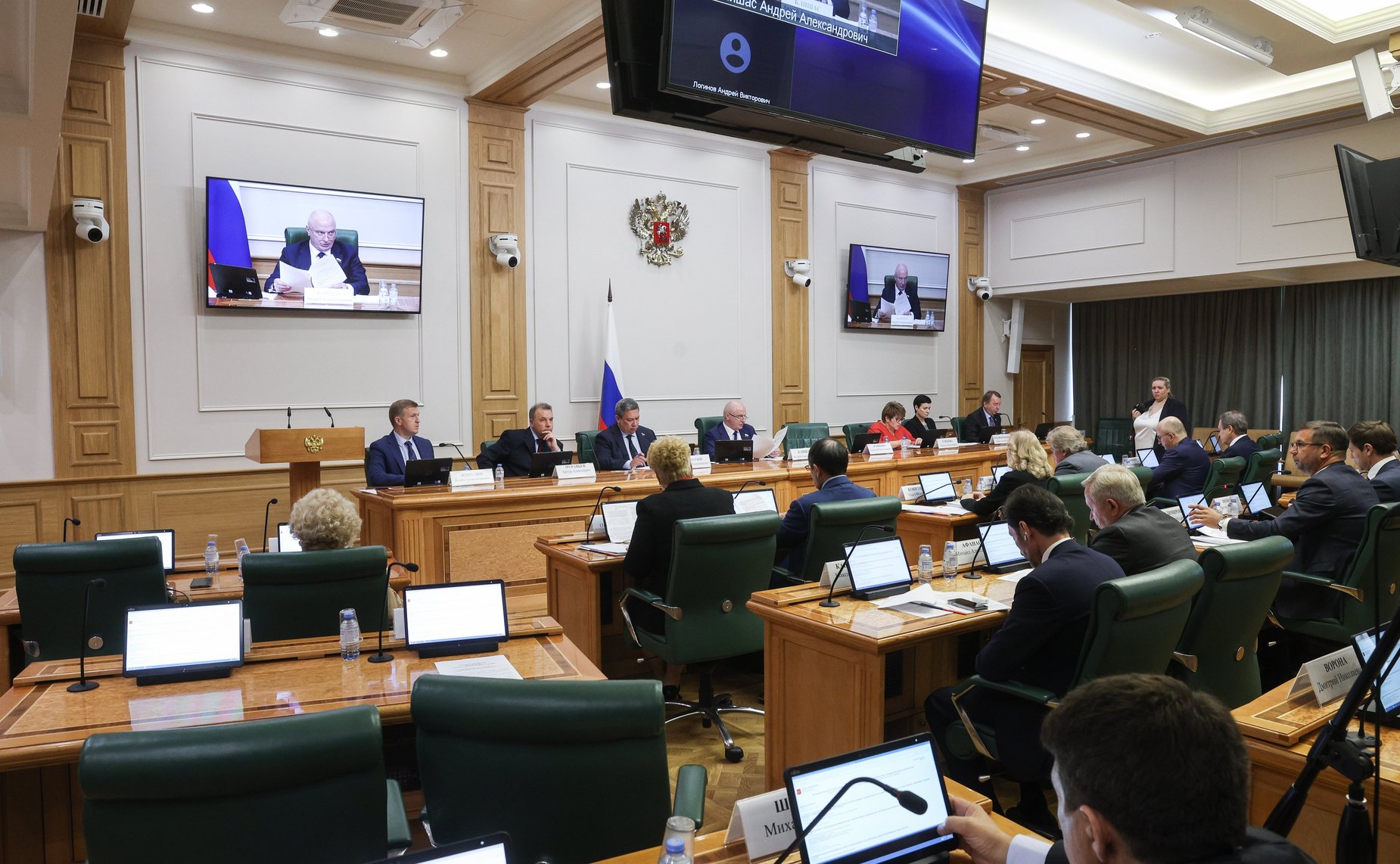 Заседание Комитета Совета Федерации по конституционному законодательству и государственному строительству