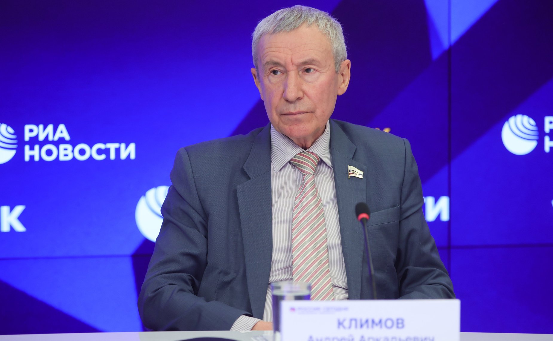 Андрей Климов выступил на пресс-конференции в МИА «Россия сегодня», посвященной роли зарубежной Европы в Большой Евразии