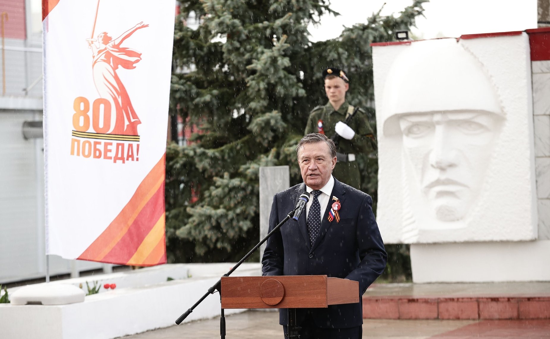 Сергей Рябухин